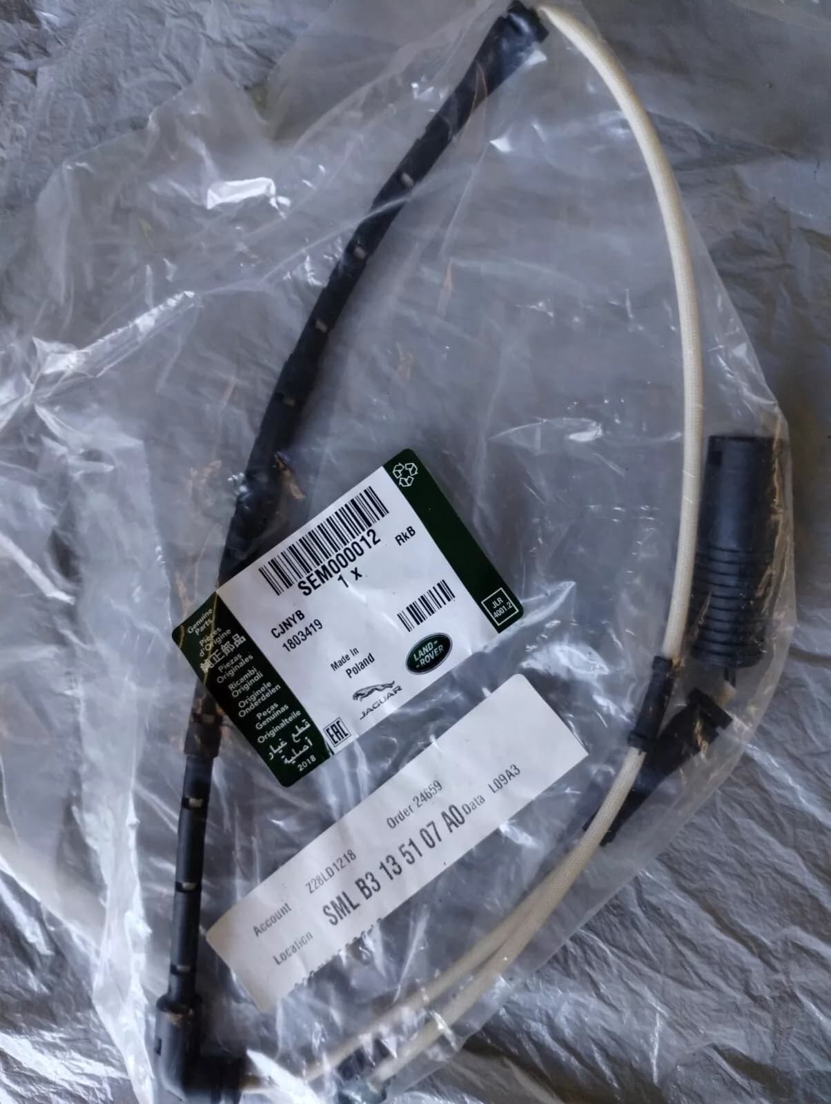 Jaguar, Land Rover, genuine sensor No: SEM000012