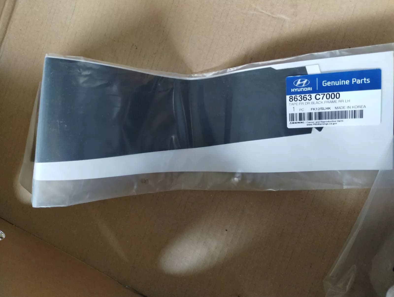 HYUNDAI Genuine Tape black No: 86363C7000