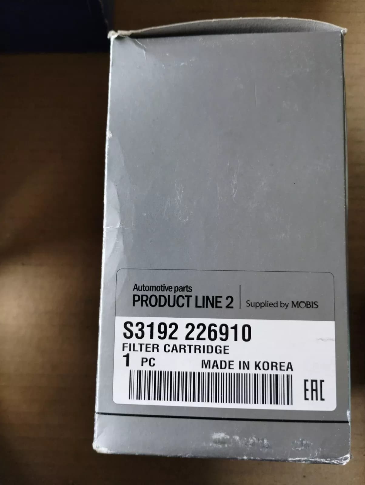 Mobis Original Hyundai, Kia fuel filter No: S3192226910
