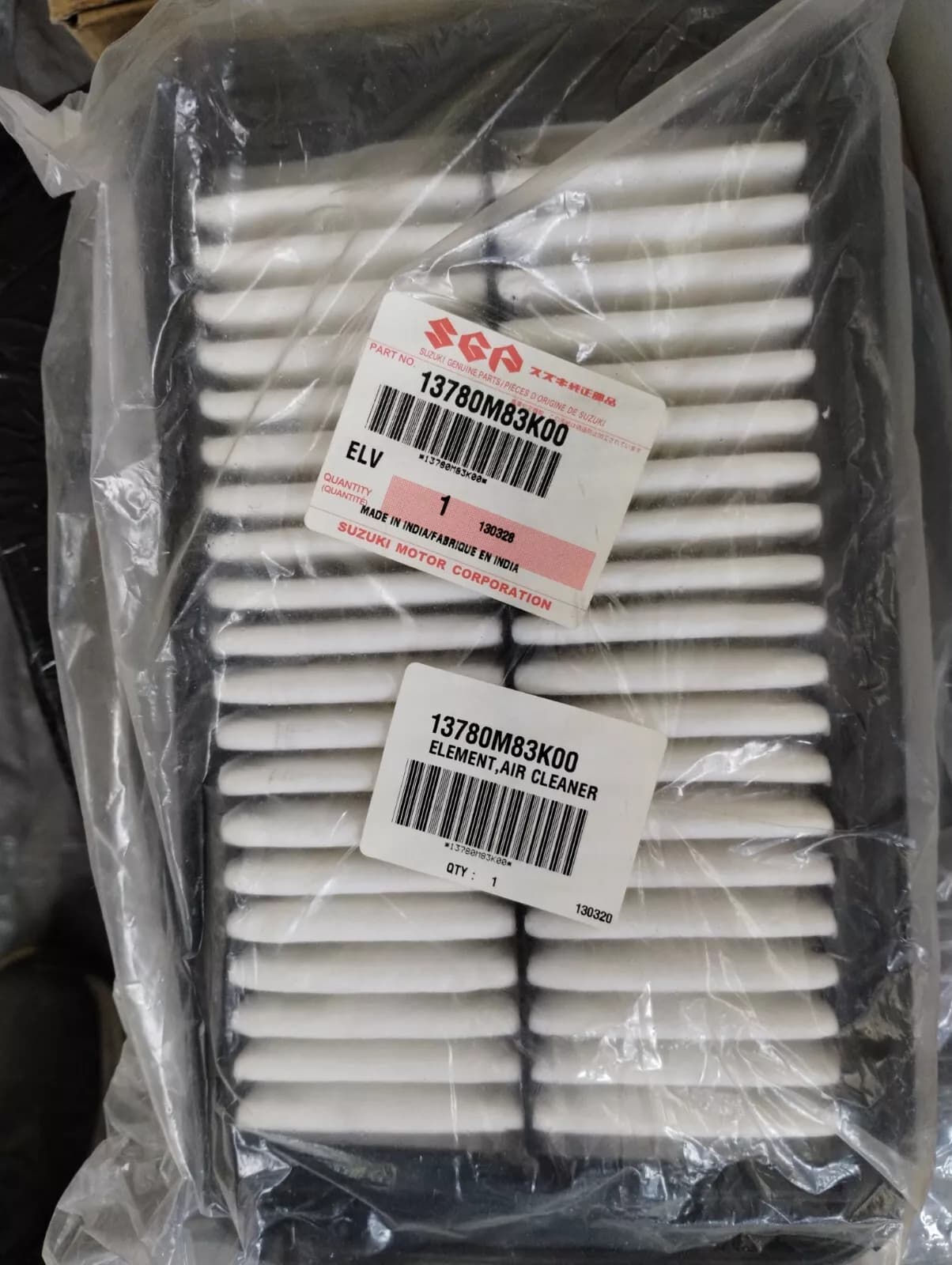 ORIGINAL Suzuki, air filter No: 13780-M83-K00