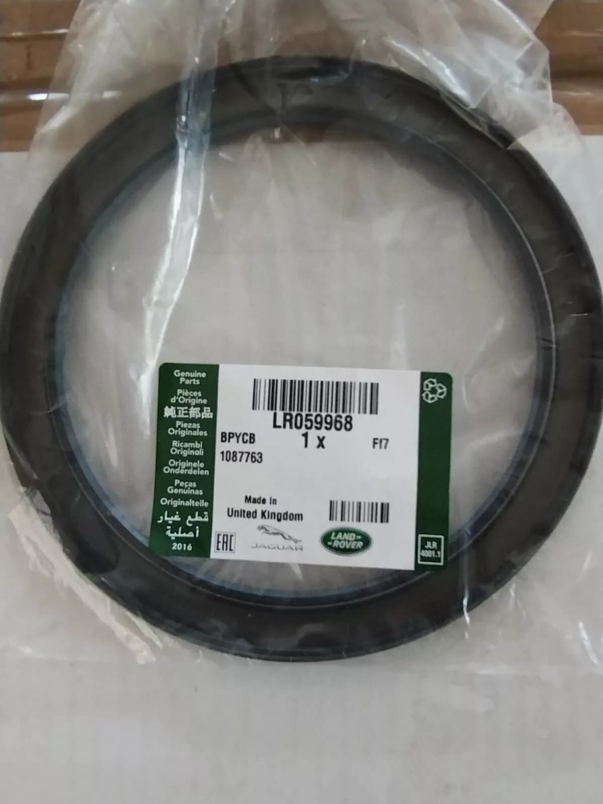 Jaguar, Land Rover, genuine Seal No: LR059968