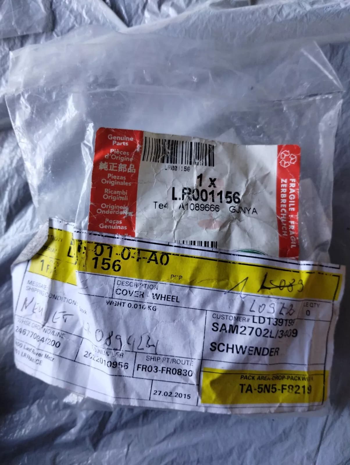 Jaguar, Land Rover, genuine center hub cap Nr: LR001156