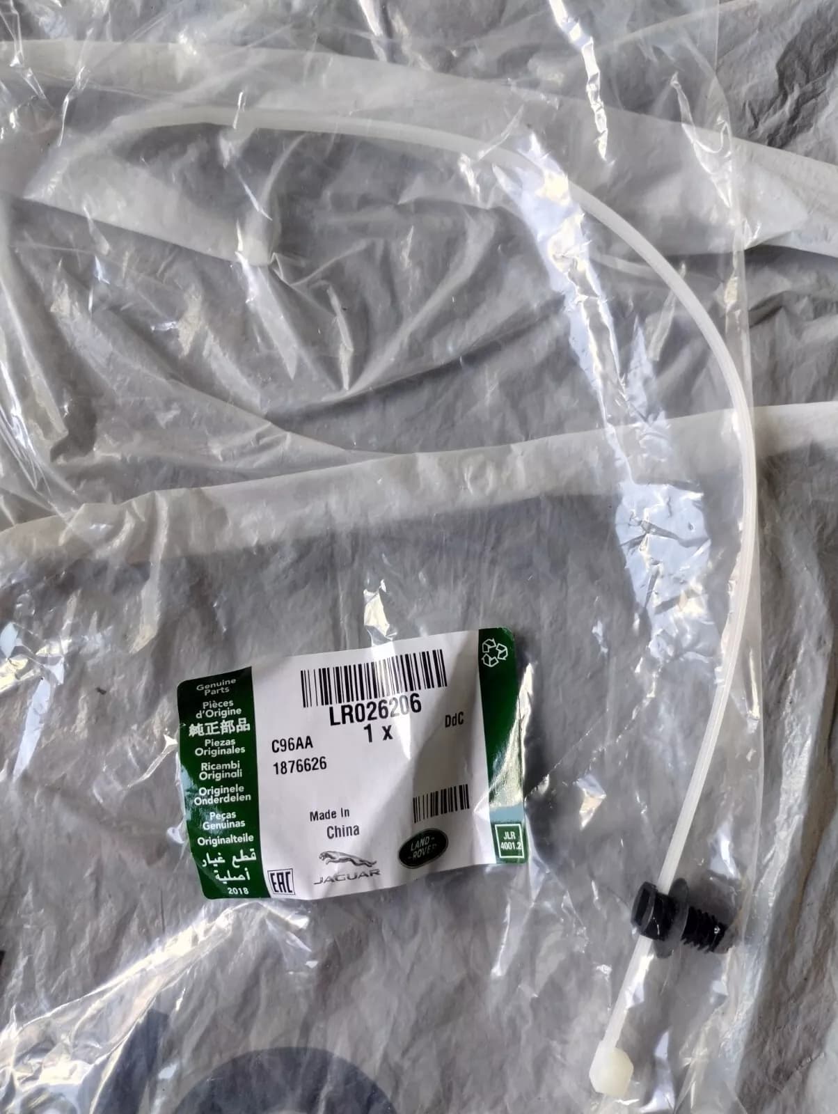 Jaguar, Land Rover, genuine Strap - Cable 8Pcs No: LR026206