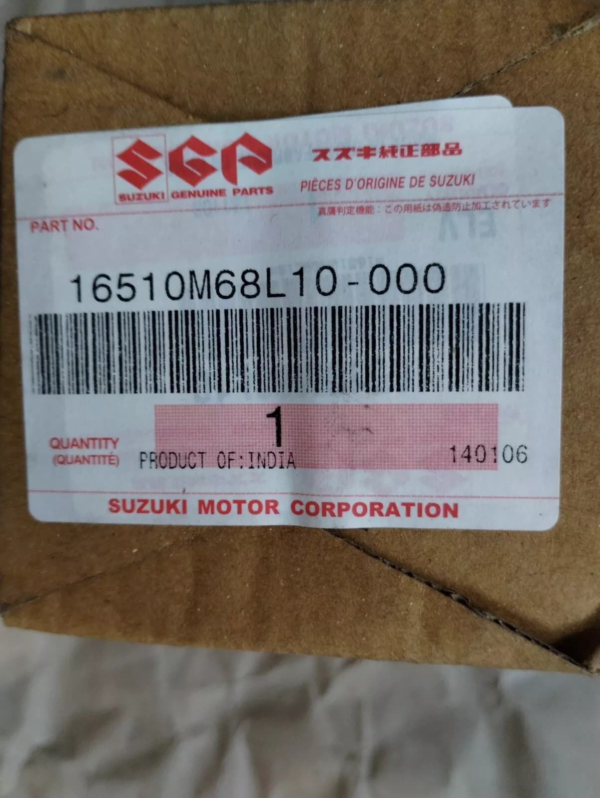 Genuine Suzuki filter 2 pcs No: 16510-M68L10