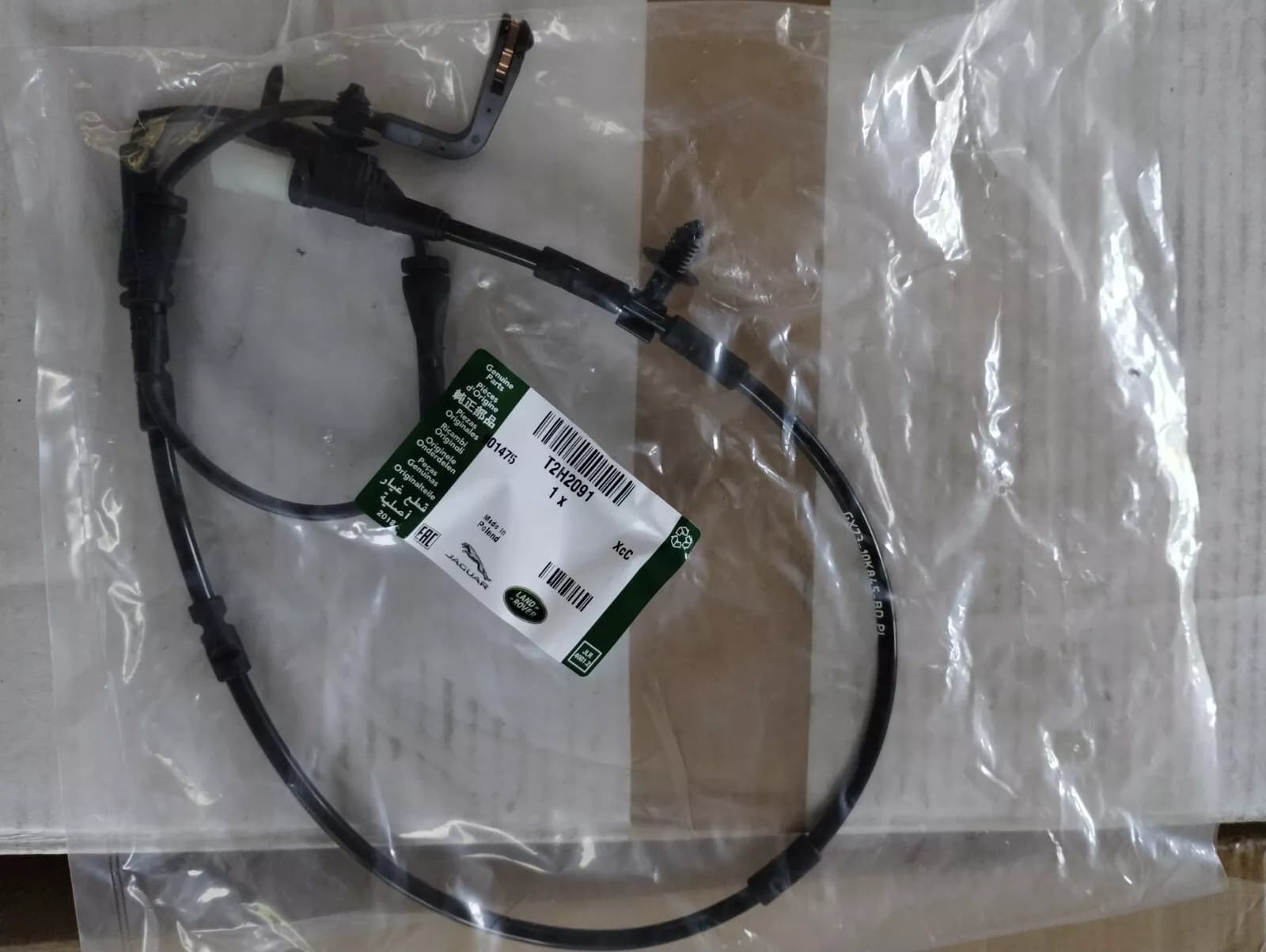 Jaguar, Land Rover, genuine Sensor No: T2H2091