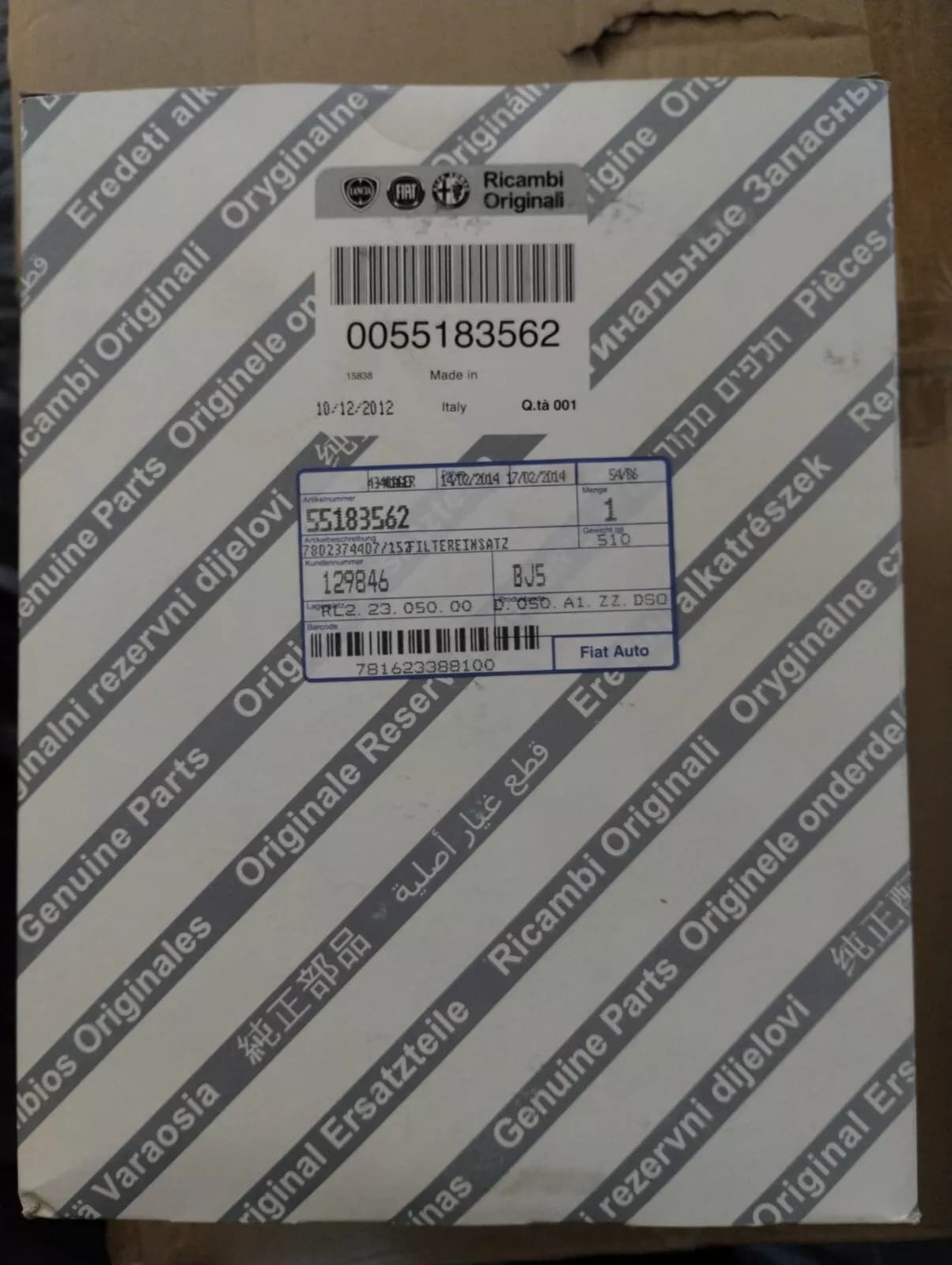 Genuine Fiat, Filter No: 55183562