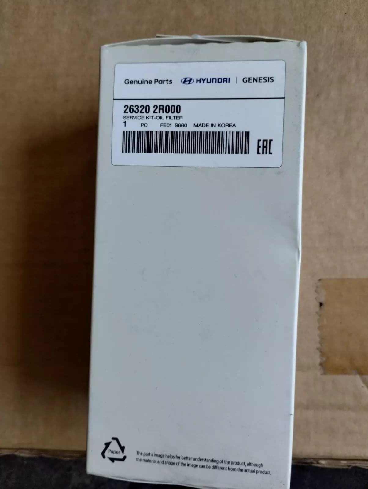 HYUNDAI Genuine Oil FILTER No: 263202R000