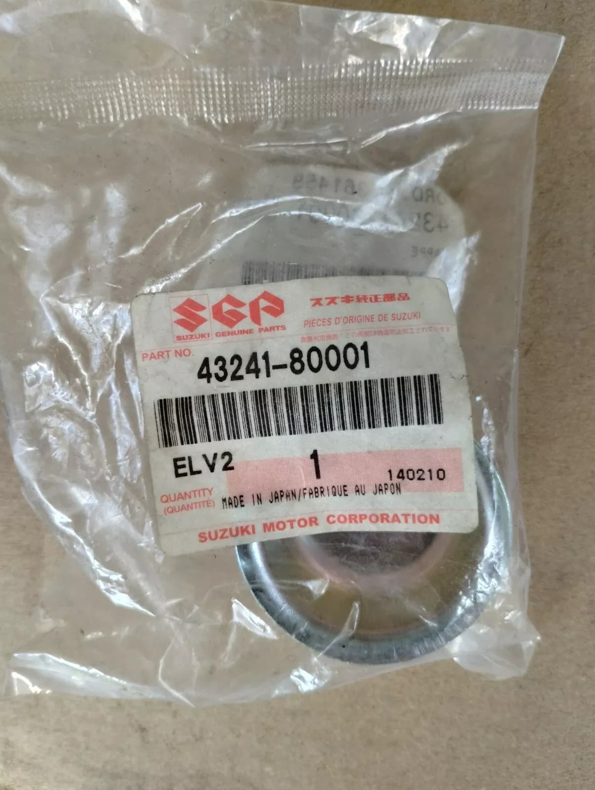 Genuine SUZUKI grease cap No: 43241-80001