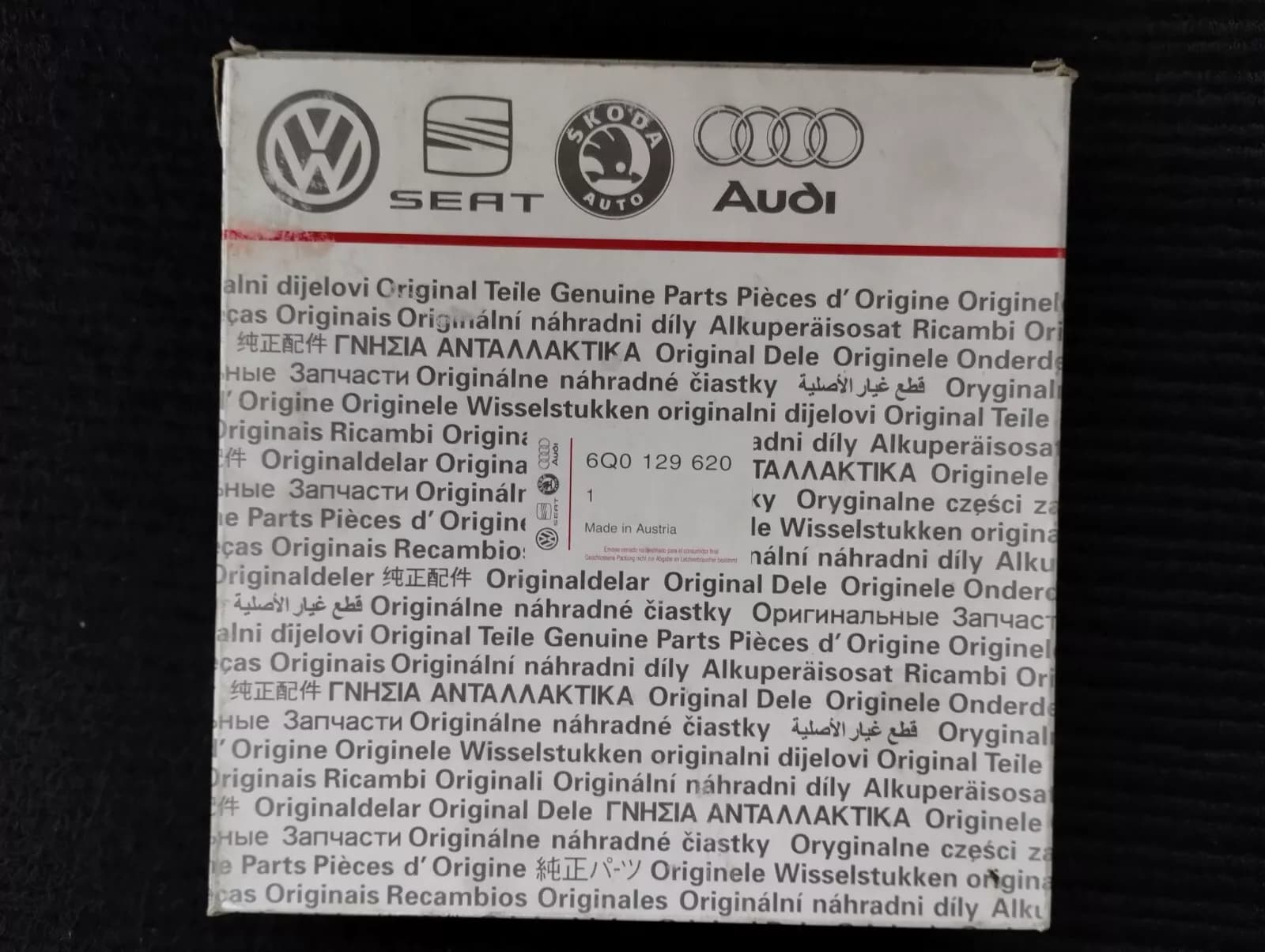 ORIGINAL VW GROUP PARTS, Air filter, No: 6Q0129620