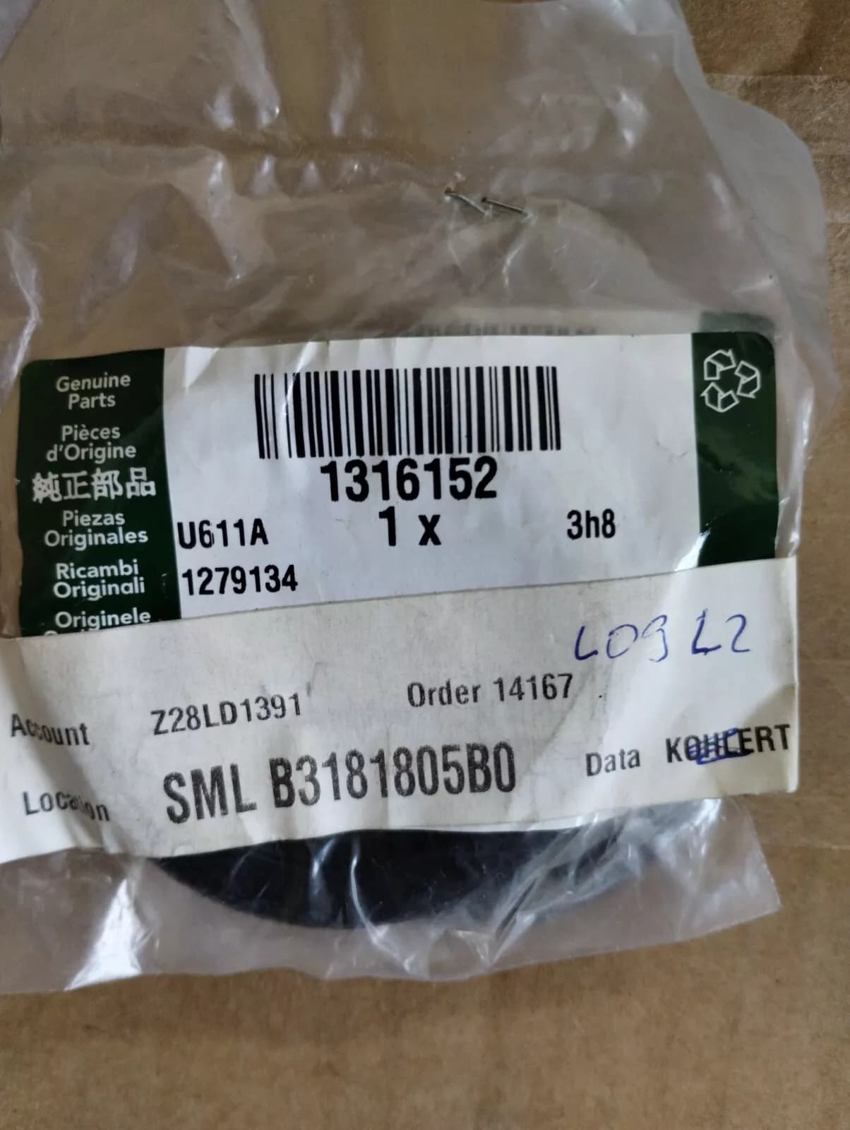 Genuine Jaguar, Land Rover, Throttle seal 2 Pcs No: 1316152