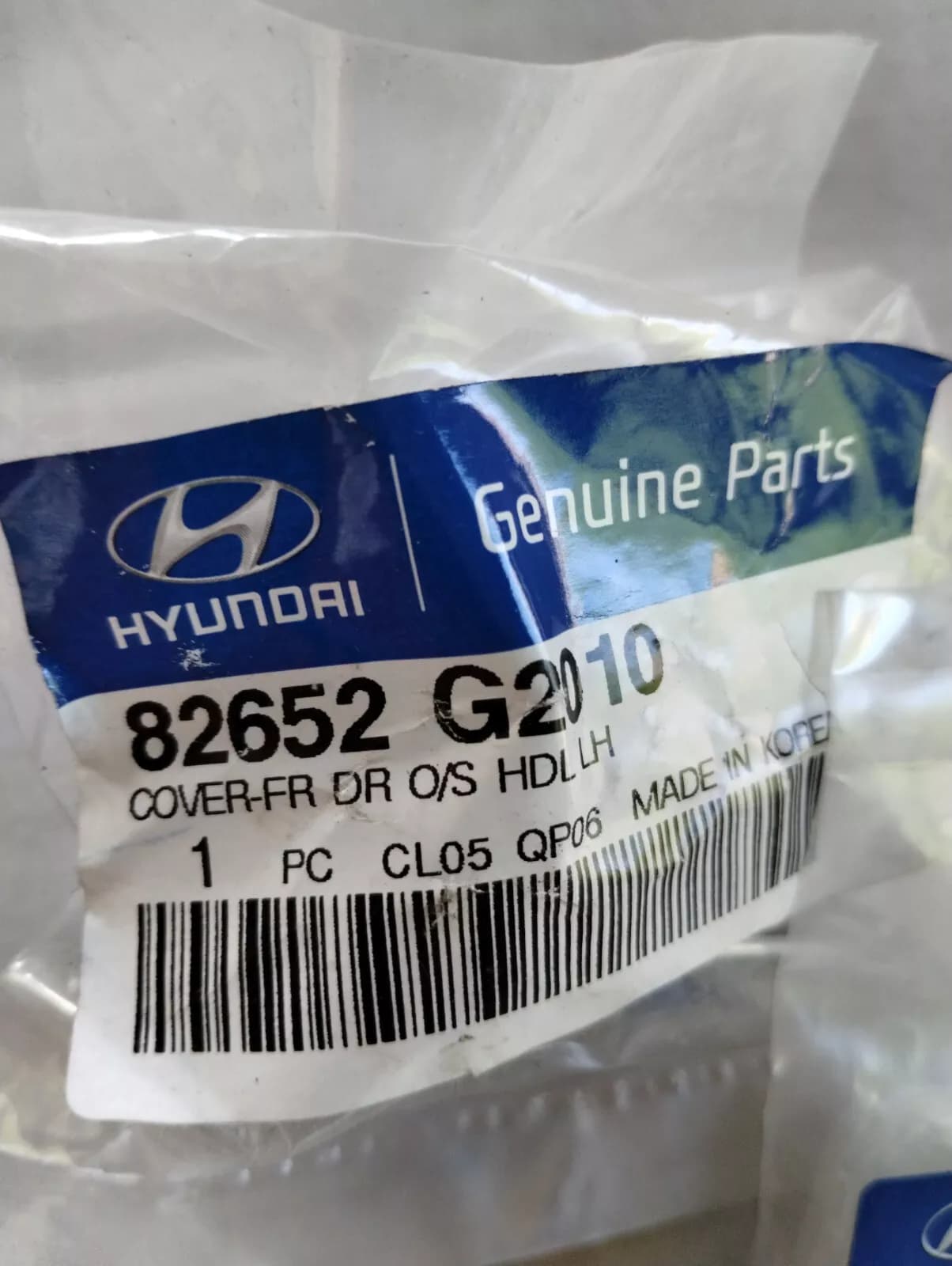 Genuine Hyundai, COVER-FR DR O/S HDL LH 1 pcs no: 82652G2010