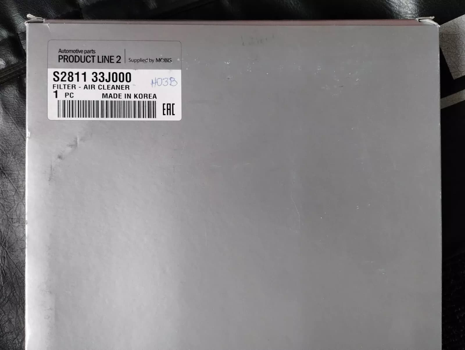 Mobis original Hyundai, Kia filter No : S281133J000
