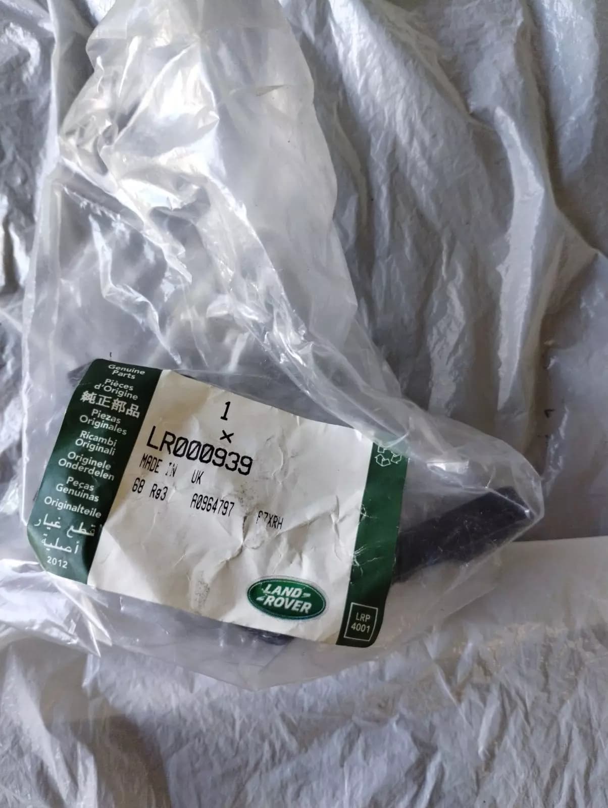 Jaguar, Land Rover, genuine Mounting Bracket - Upper Radiator No: LR000939