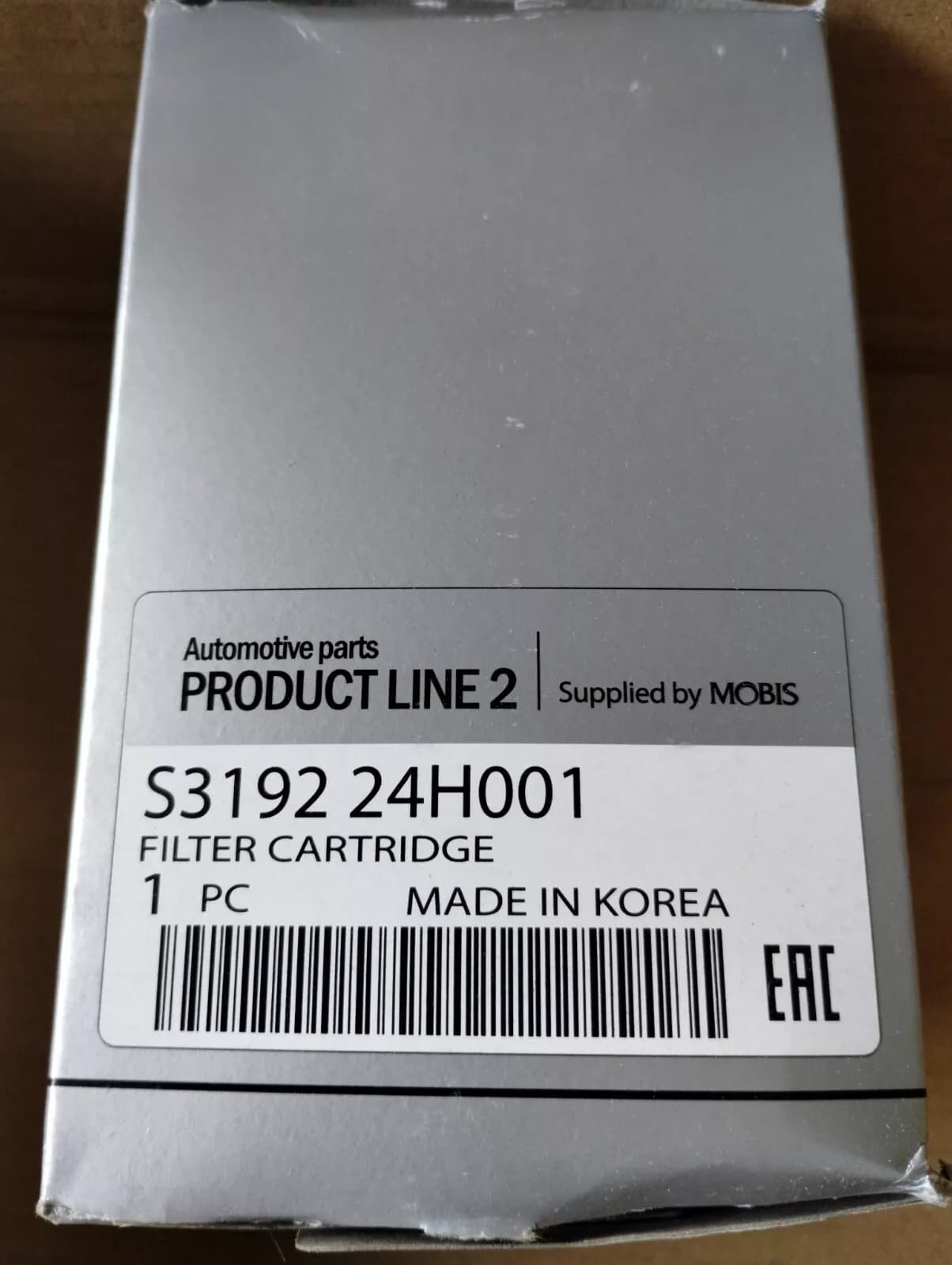 Mobis Original Hyundai, Kia fuel filter No: S319224H001