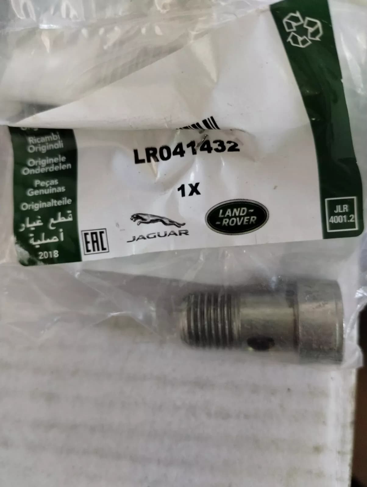 Jaguar, Land Rover, genuine Bolt, screw No : LR041432