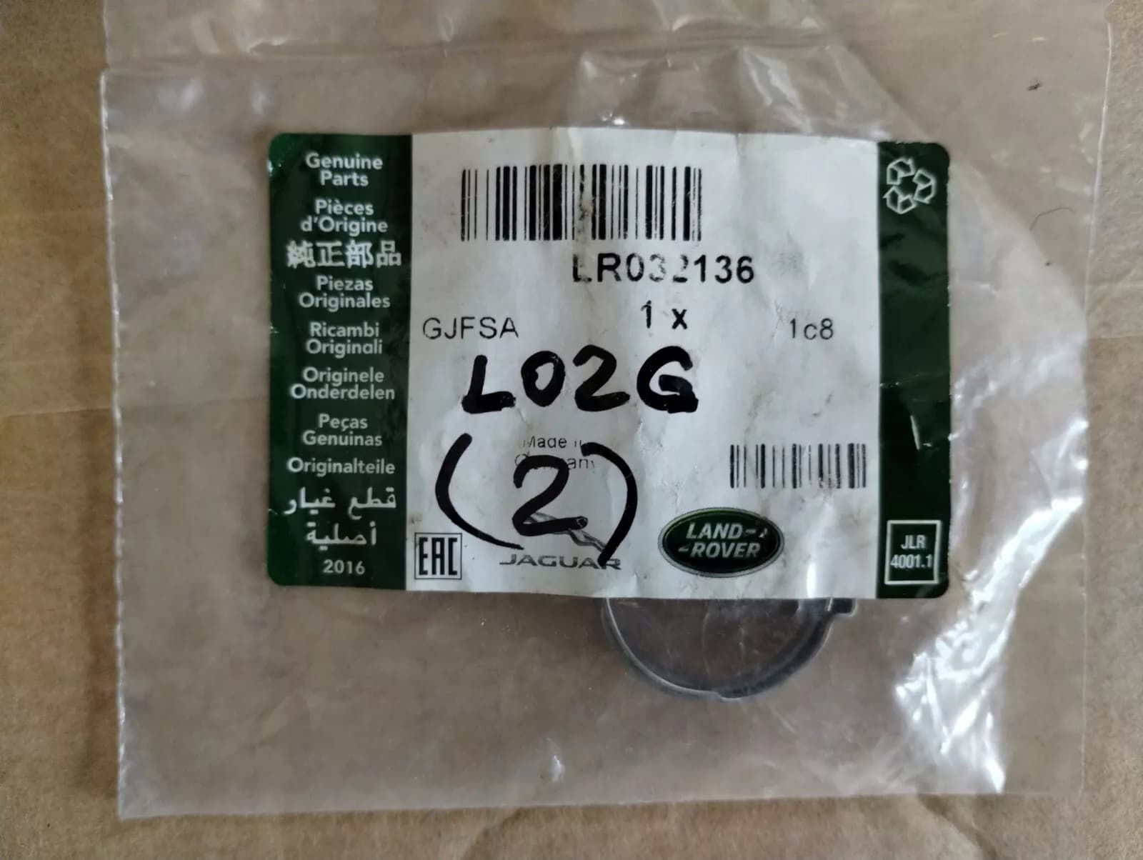 Genuine Jaguar, Land Rover, clamp 2 pcs no: LR032136