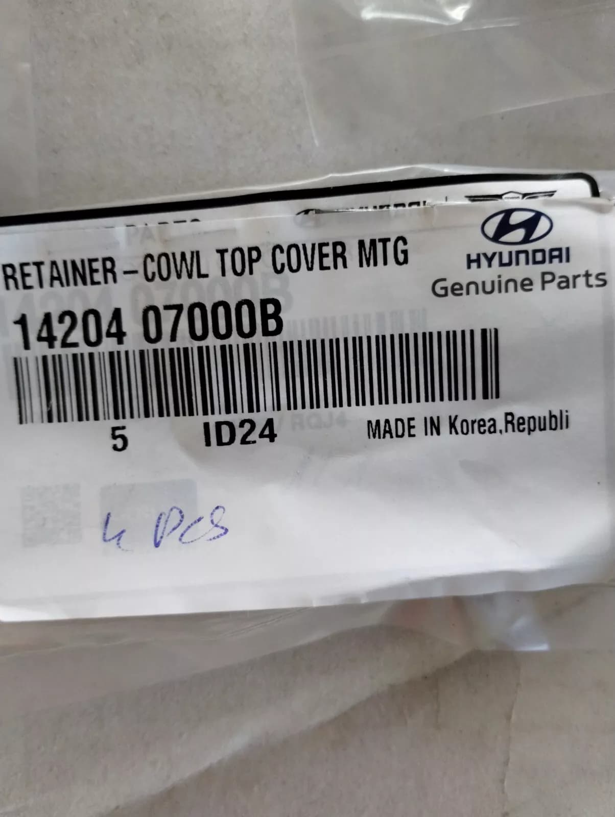 Genuine Hyundai, RETAINER-COWL TOP COVER MTG 4 pcs no: 1420407000B