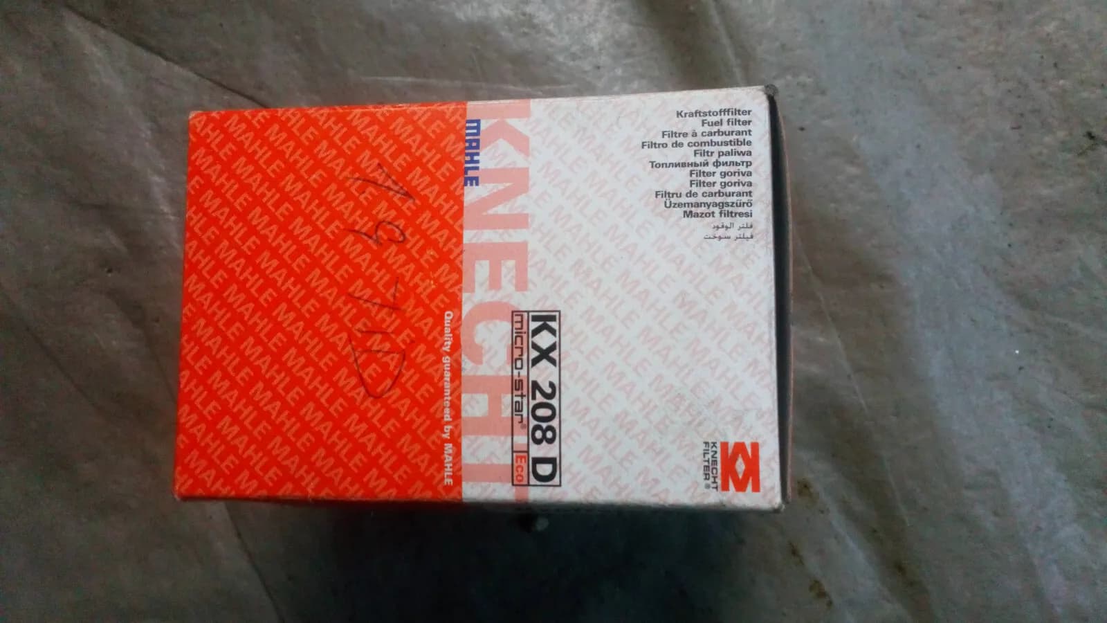 Filter, Mahle:KX208D 12762212 Saab 9-3