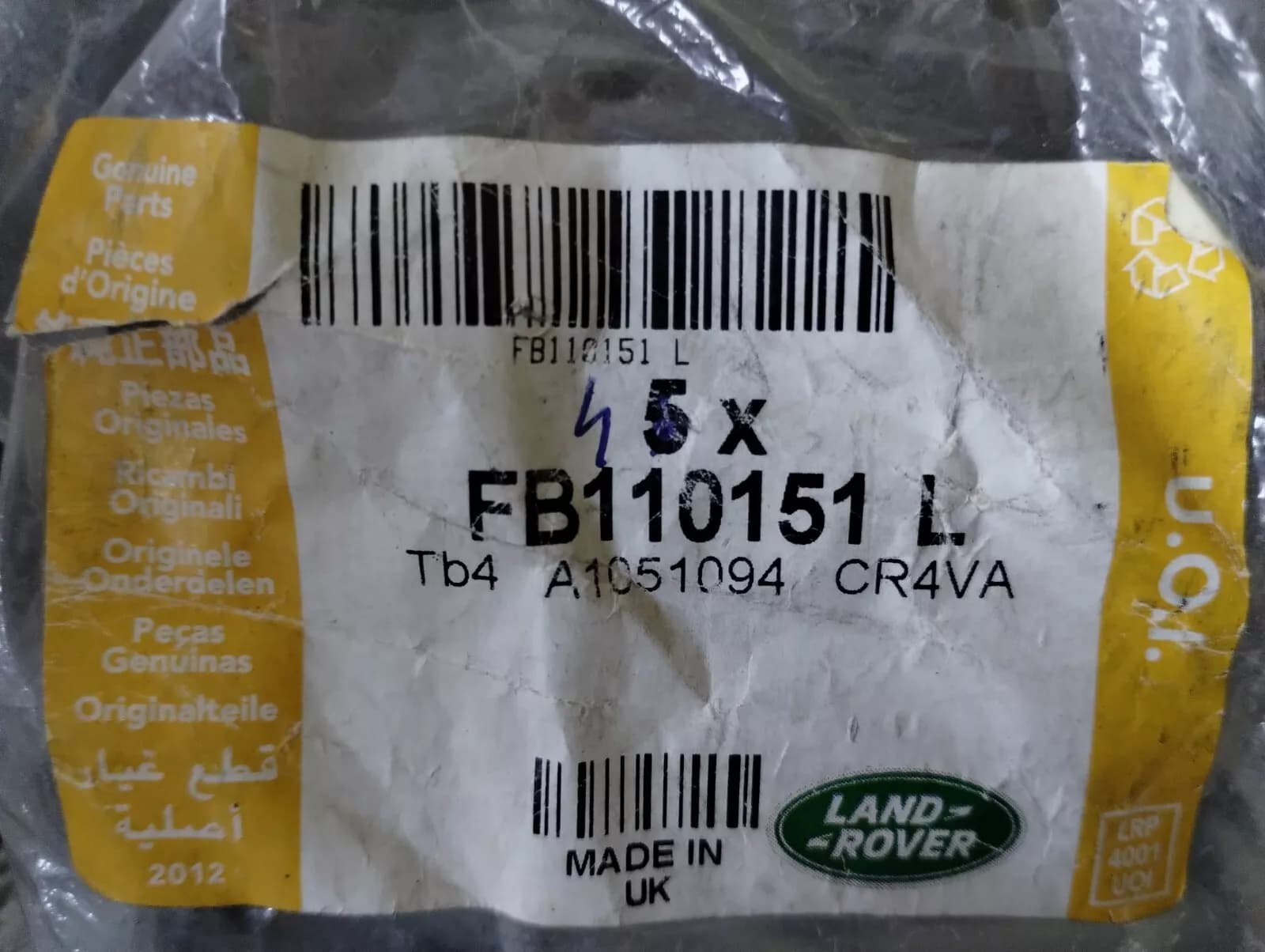 Genuine Jaguar, Land Rover, bolt 4 Pcs No: FB110151L