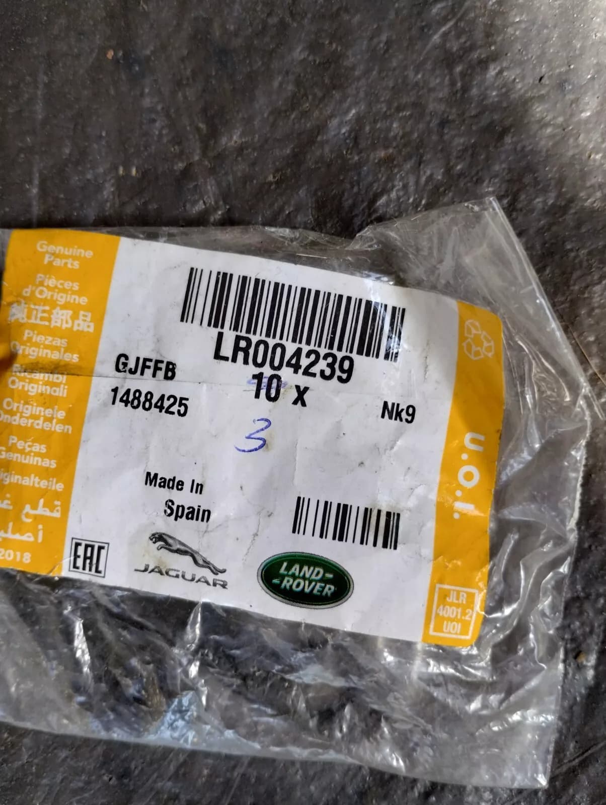 Genuine Jaguar, Land Rover, propshaft washer 3 Pcs No: LR004239