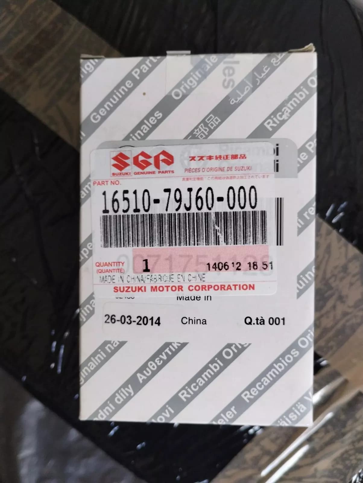 Suzuki genuine oil filter NR: 16510-79J60-000