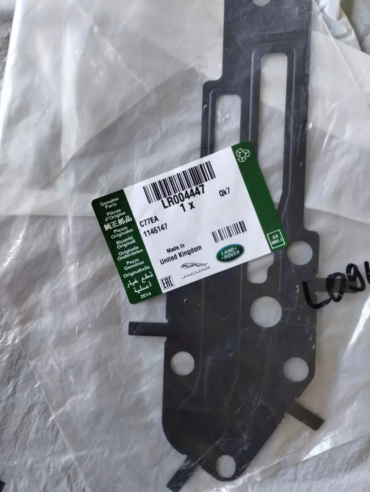Jaguar, Land Rover, genuine gasket No: LR004447