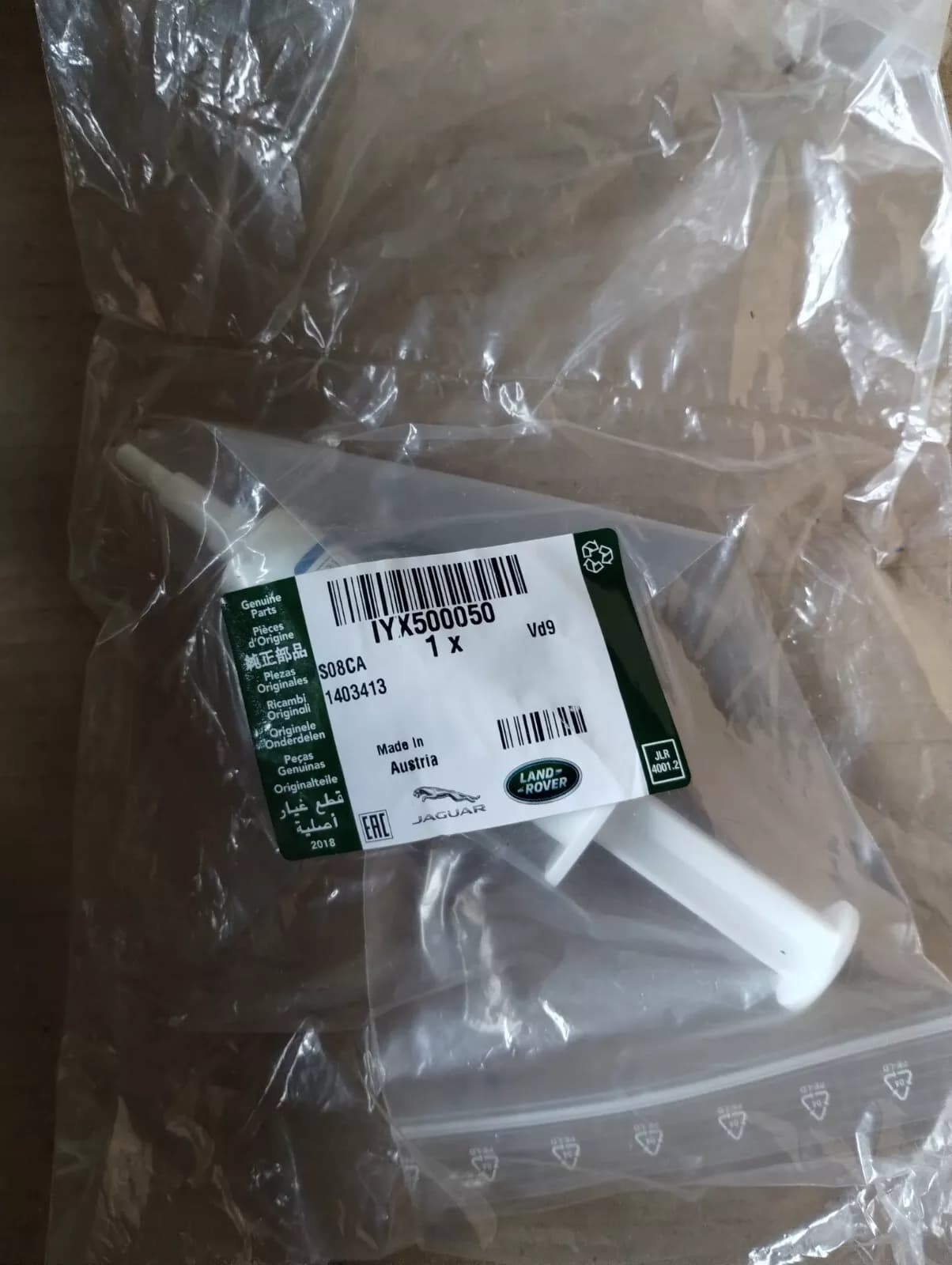 Genuine Jaguar, Land Rover, grease O ring 1 Pcs No: IYX500050