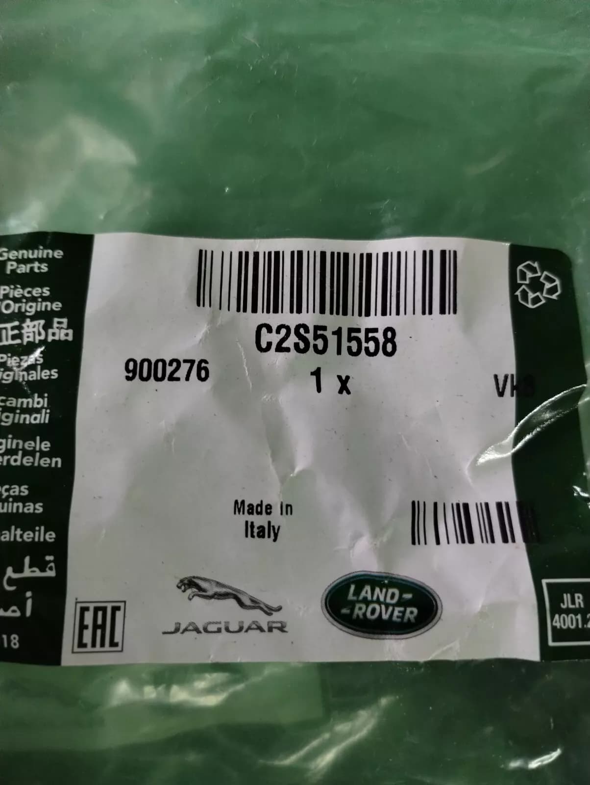 Genuine Jaguar, Land Rover, bolt 3 Pcs No: C2S51558