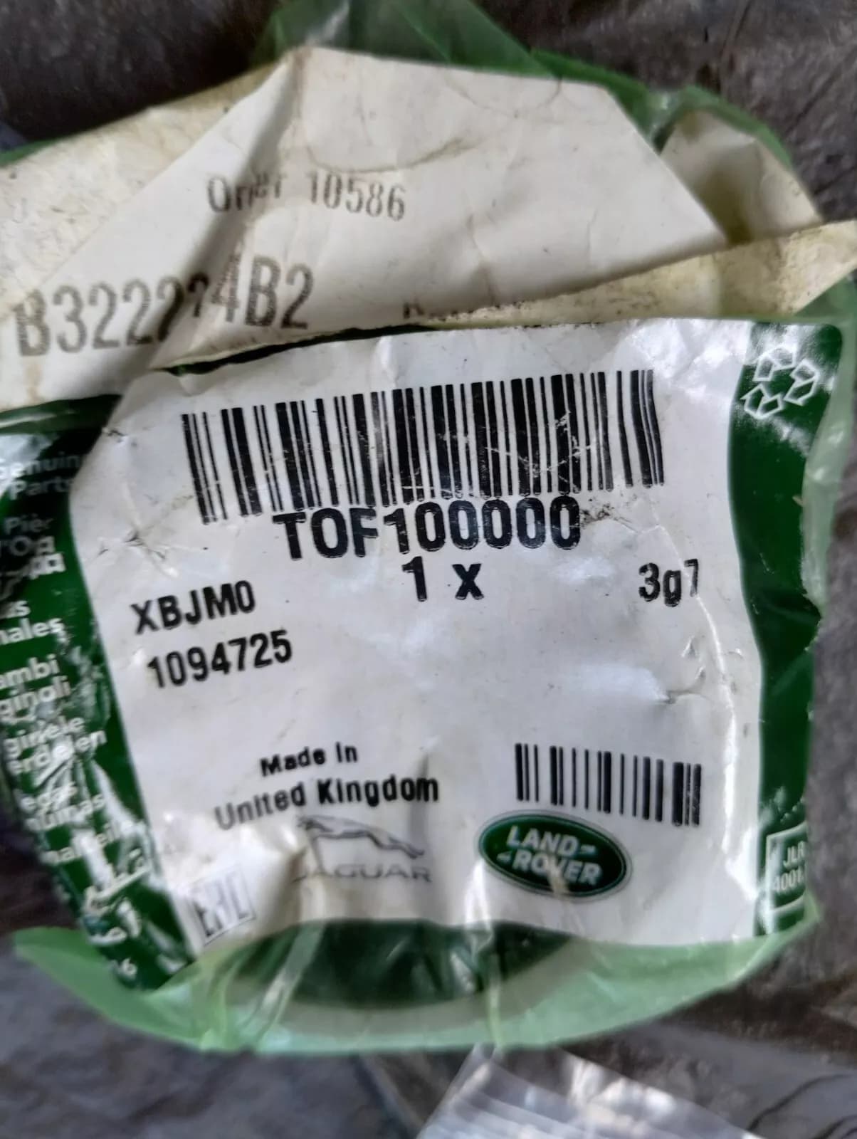 Genuine Jaguar, Land Rover, Wheel Bearing Spacer 1 Pcs No: TOF100000