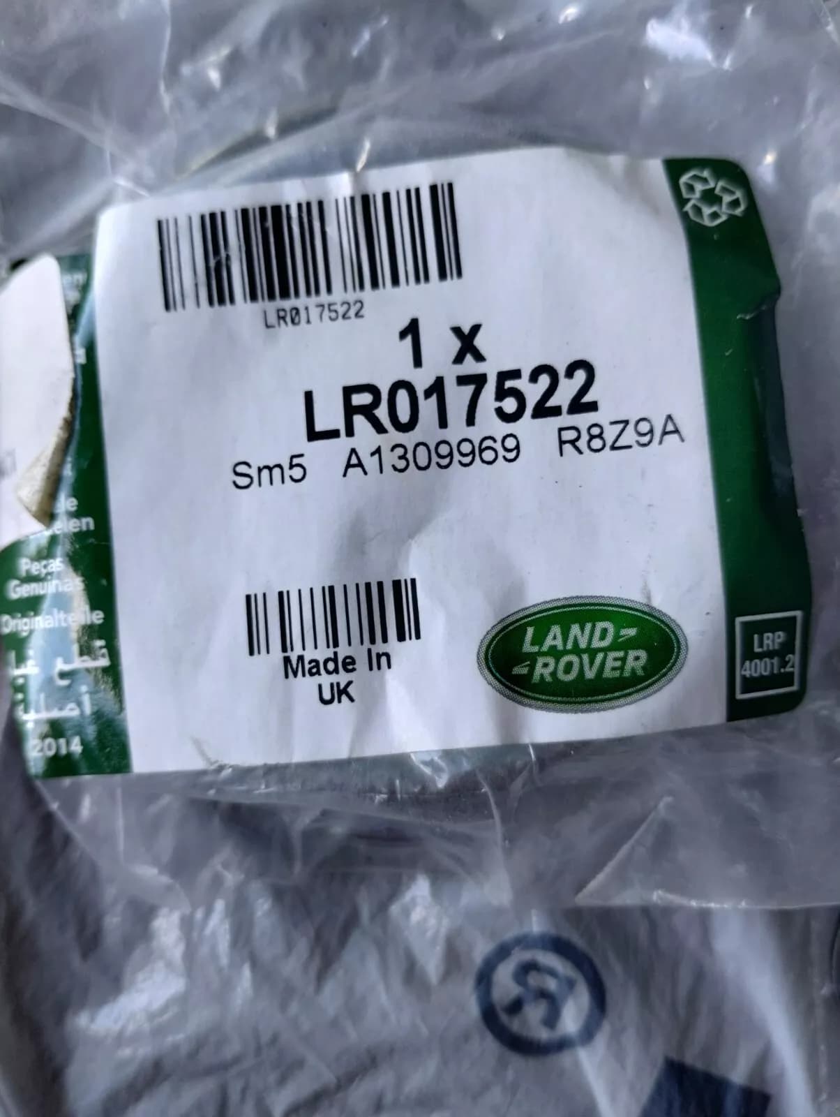 Jaguar, Land Rover, genuine Mudshield-transfer box oil seal No: LR017522