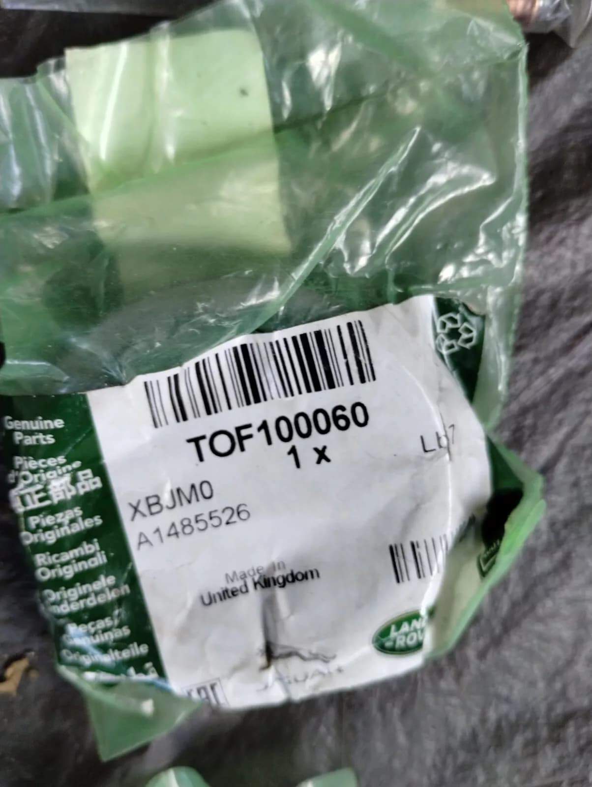 Genuine Jaguar, Land Rover, Wheel Bearing Spacer 1 Pcs Nr: TOF100060