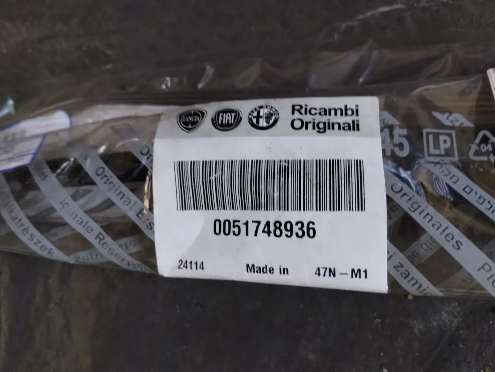 Genuine Fiat Brake hose No : 51748936