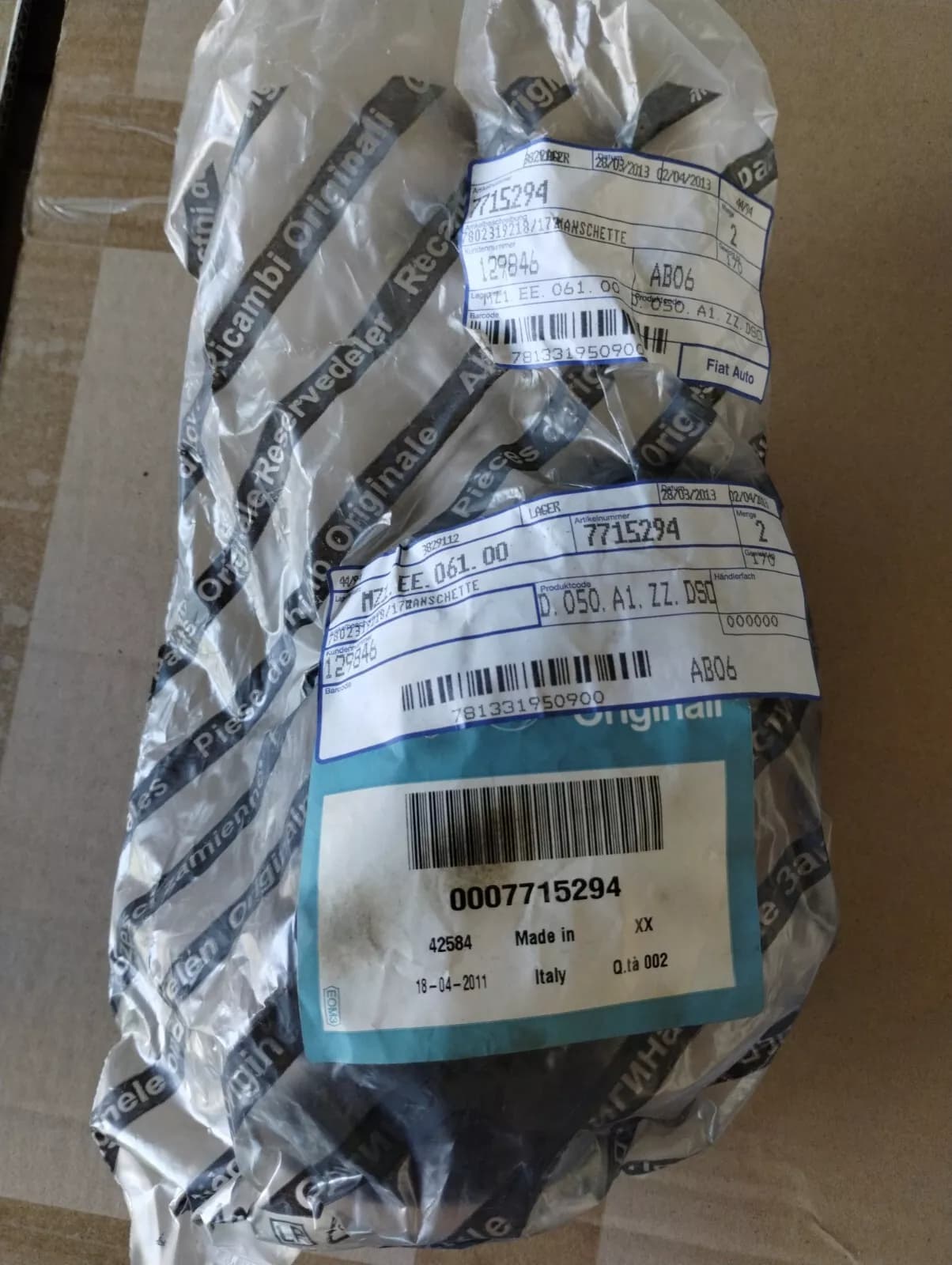 Genuine Fiat, Alfa Romeo , Lancia HALFSHAFT BOOT No: 7715294