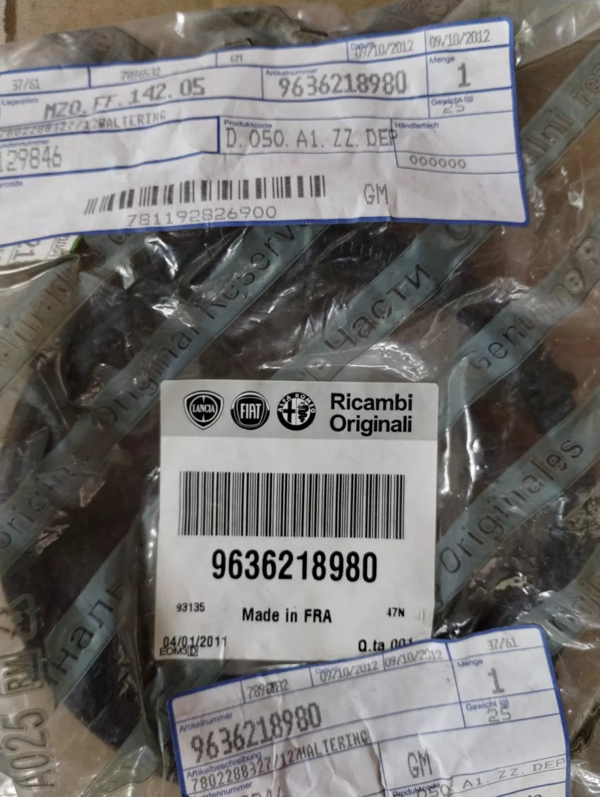 Genuine Fiat, Locking ring Nr: 9636218980
