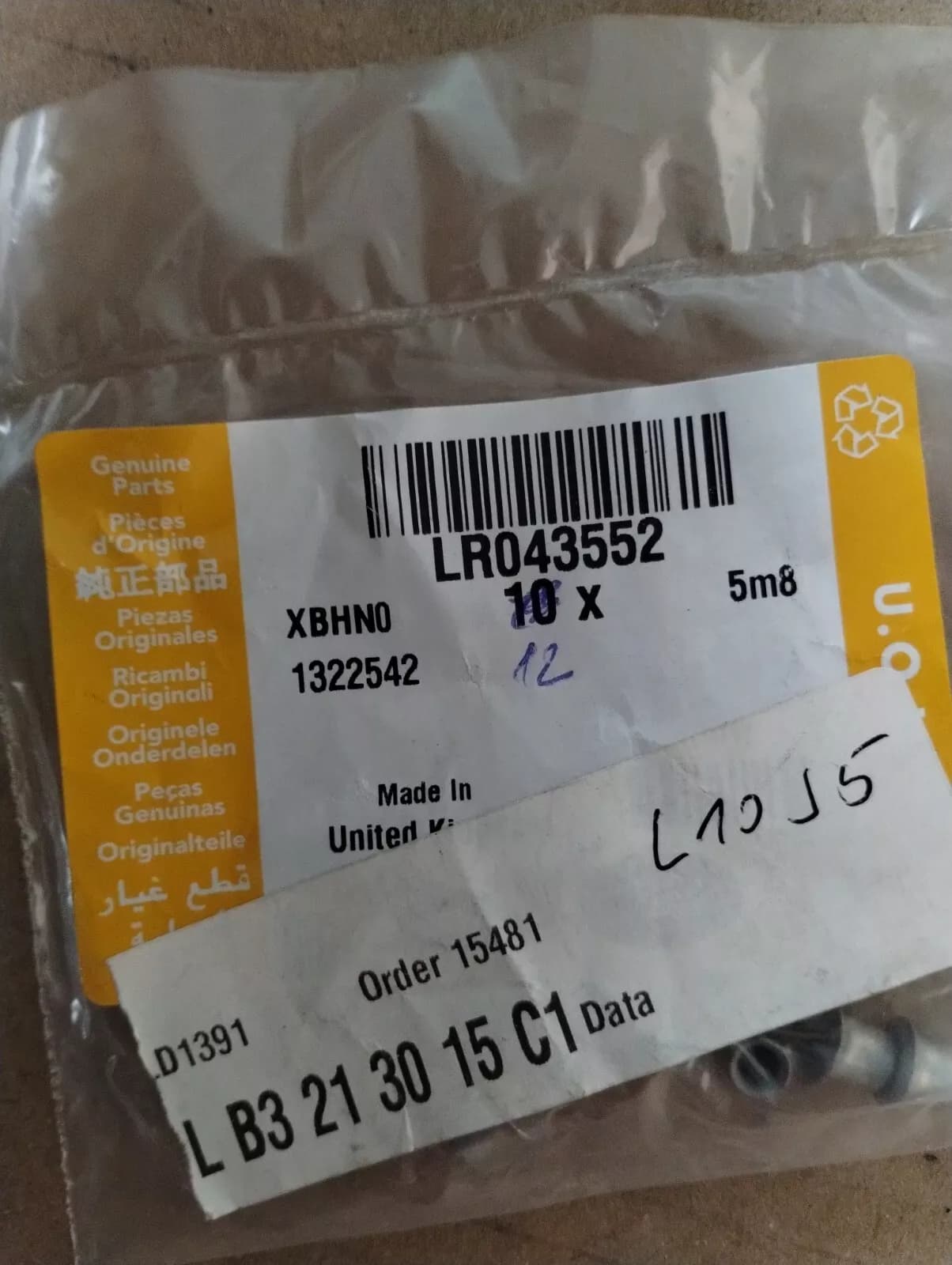 Jaguar, Land Rover, genuine rivet 12 pcs No: LR043552