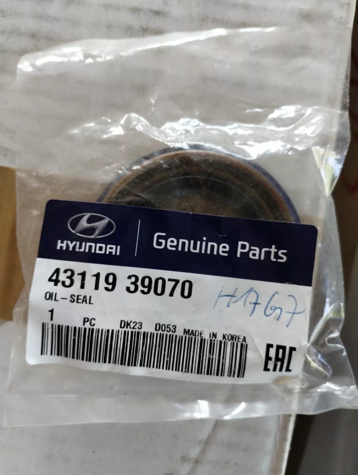 Genuine Hyundai, SEAL-OIL 1 pcs no: 4311939070