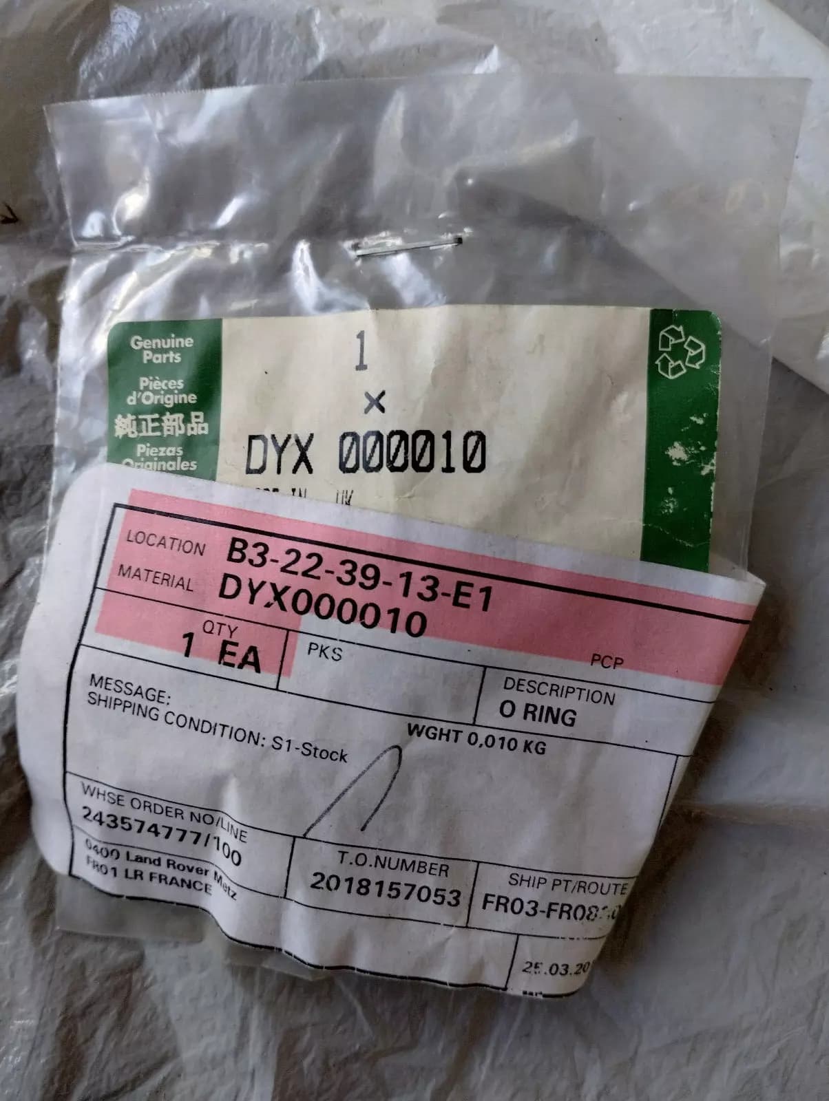 Jaguar, Land Rover, genuine O ring No: DYX000010