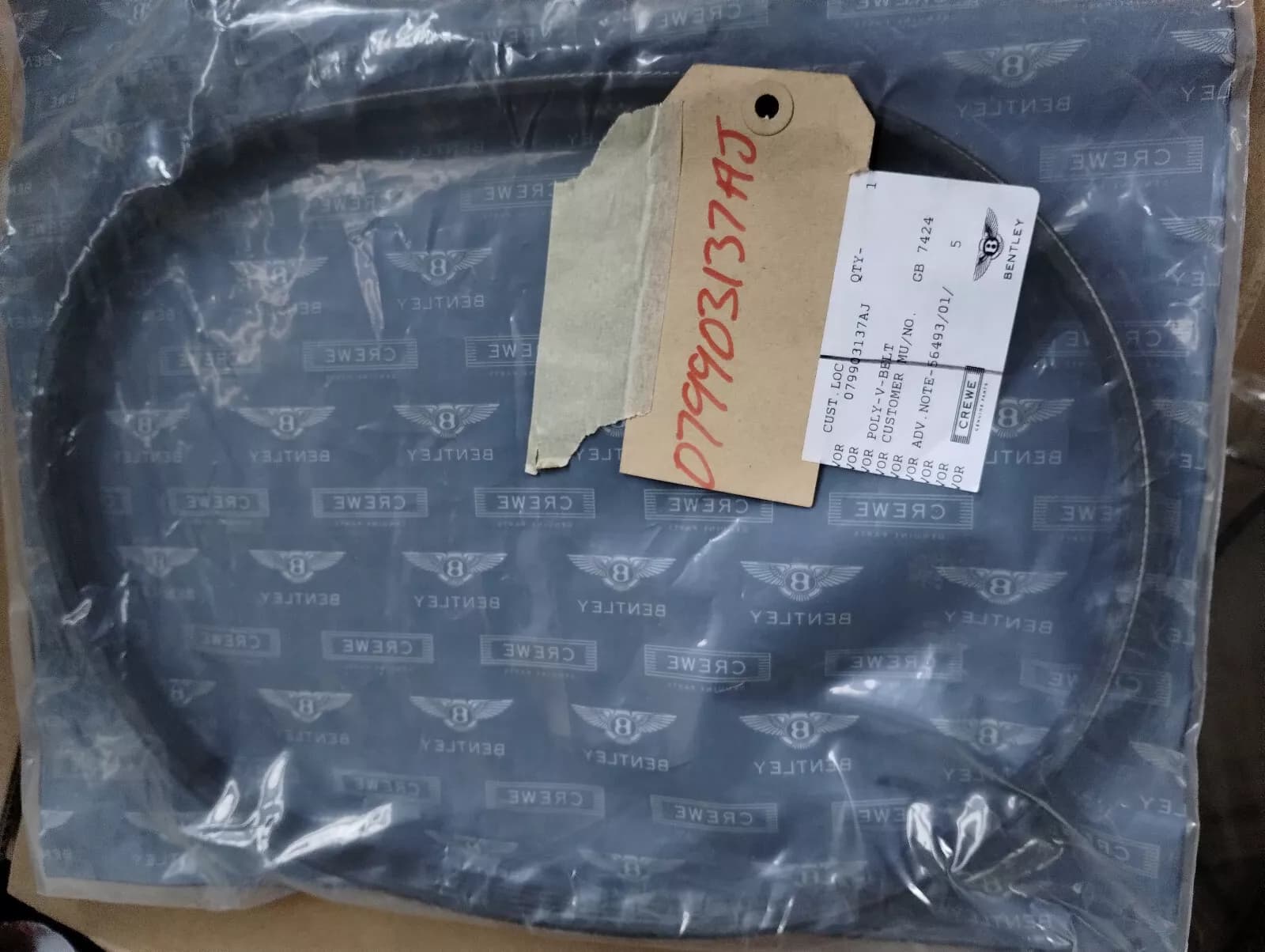 Bentley genuine POLY-V-BELT No:079903137AJ
