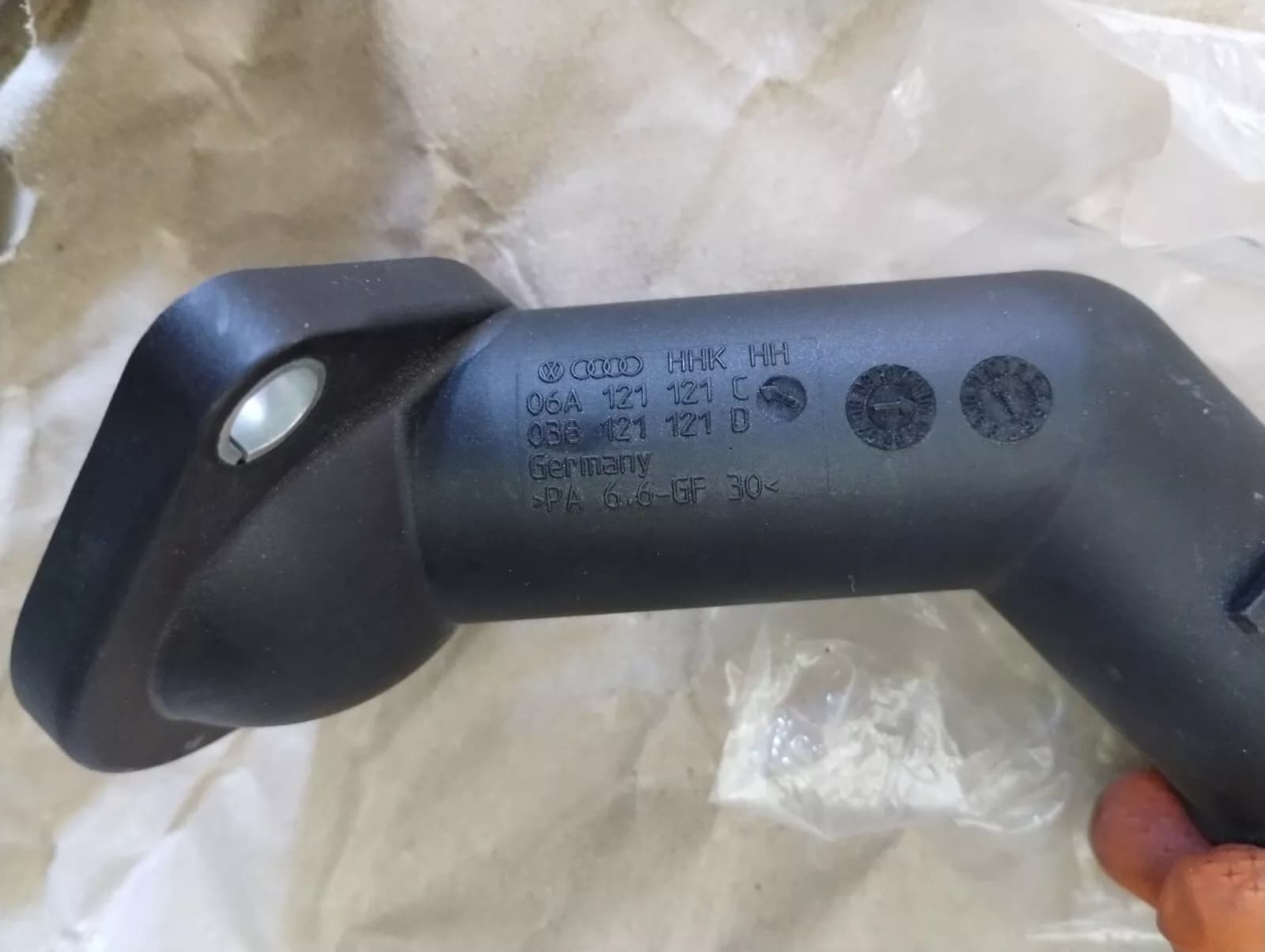 Genuine Volkswagen, Audi Coolant flange No: 06A121121C, 038121121D