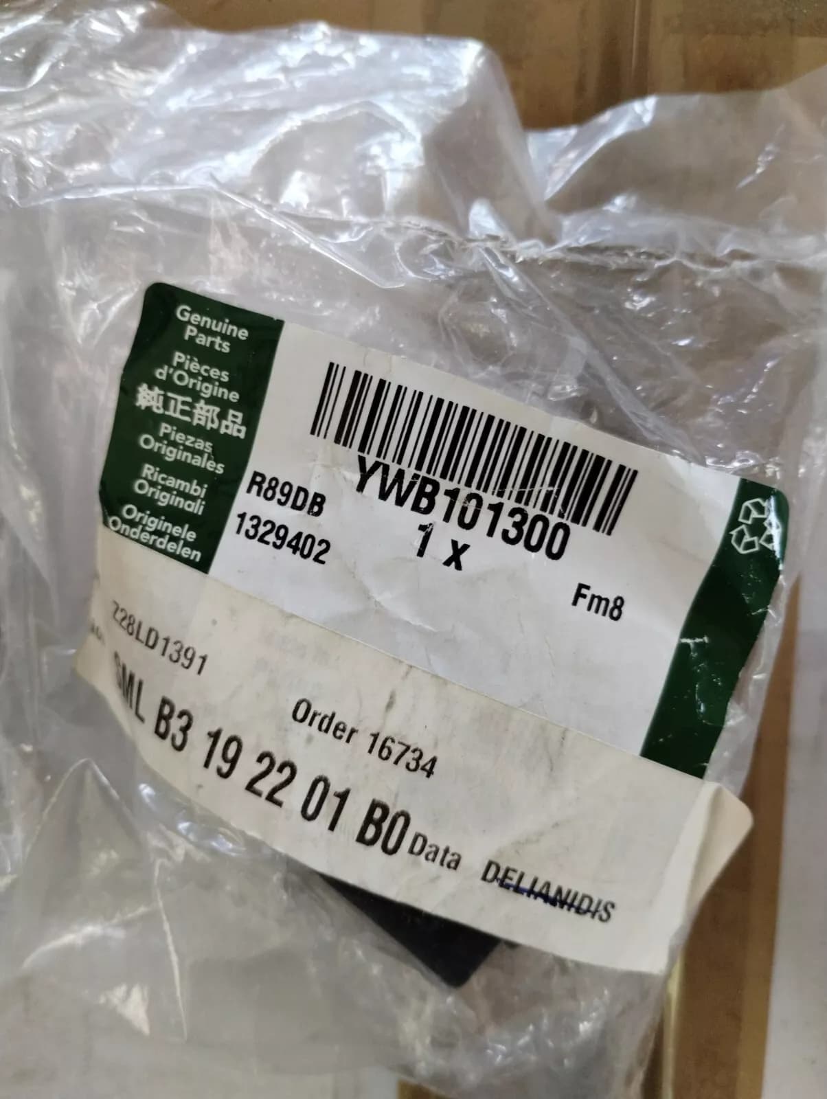 Jaguar, Land Rover, genuine relay No: YWB101300