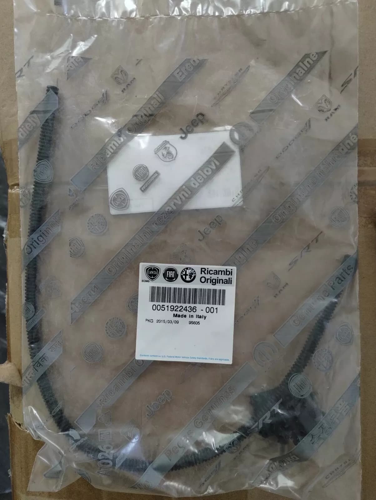 Genuine Fiat, Rear screen washer pipe No: 51922436