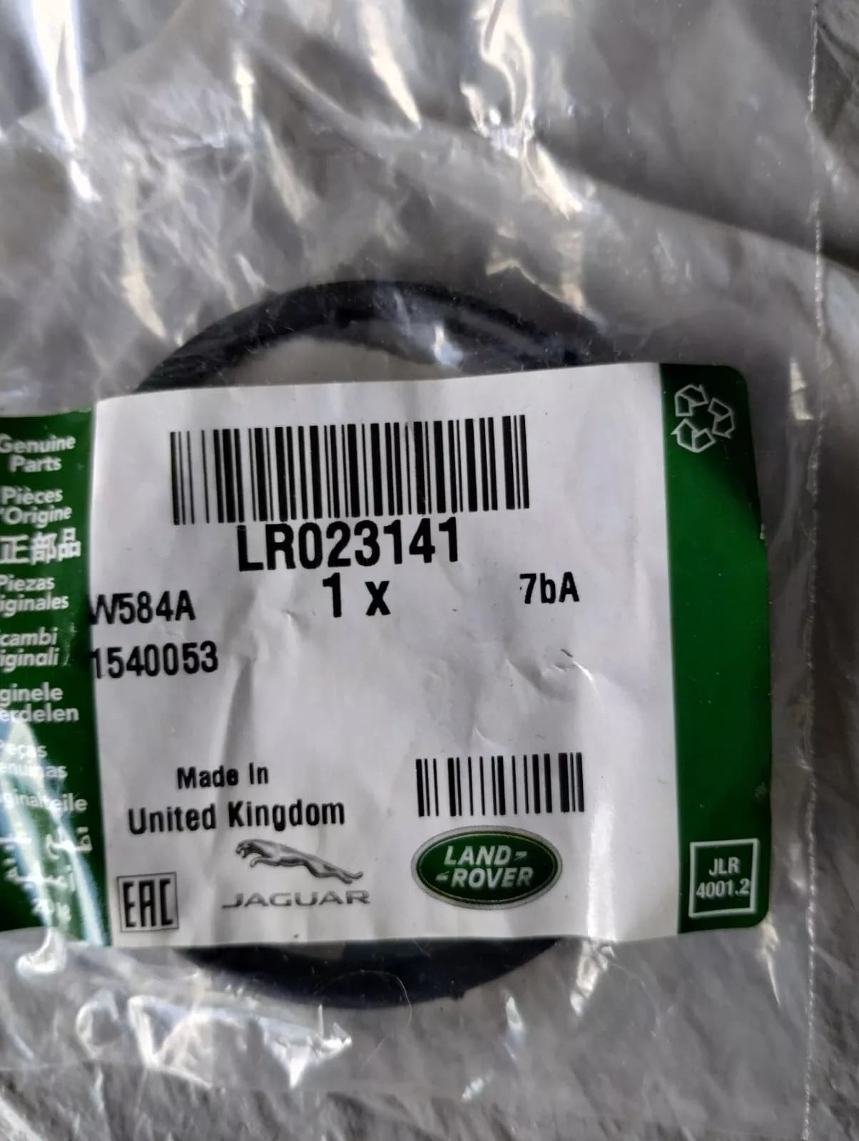 Jaguar, Land Rover, genuine gasket No: LR023141
