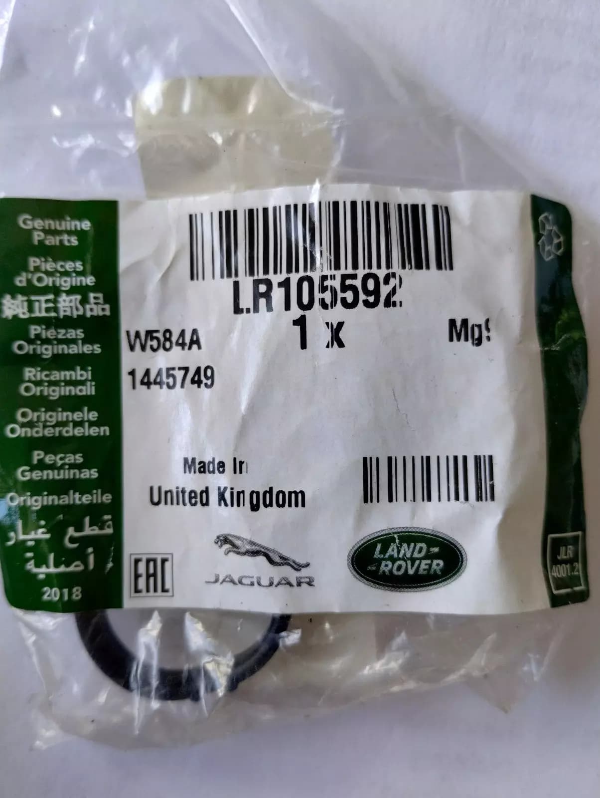 Jaguar, Land Rover, genuine gasket no: LR105592
