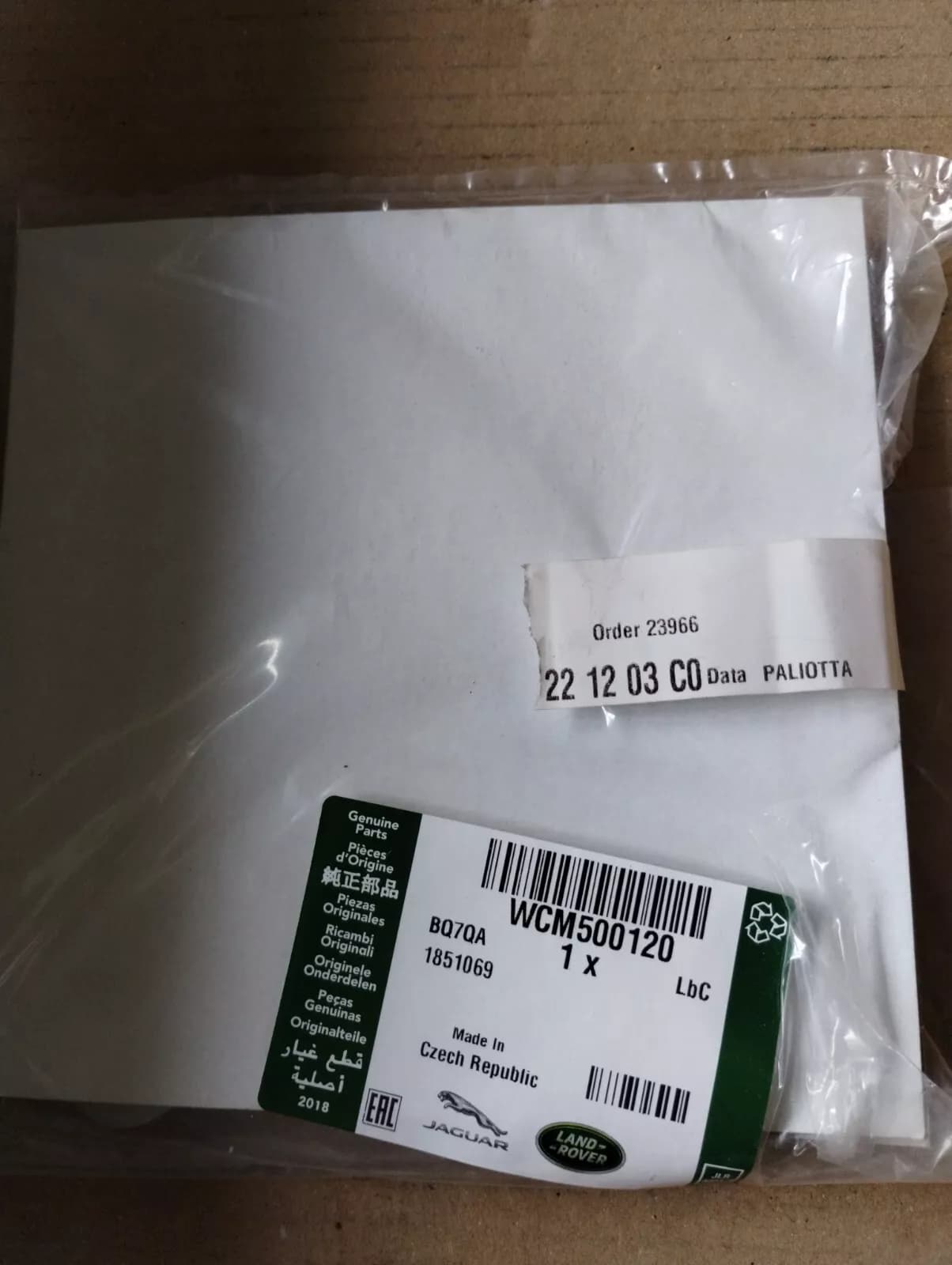 Jaguar, Land Rover, genuine Seal No: WCM500120