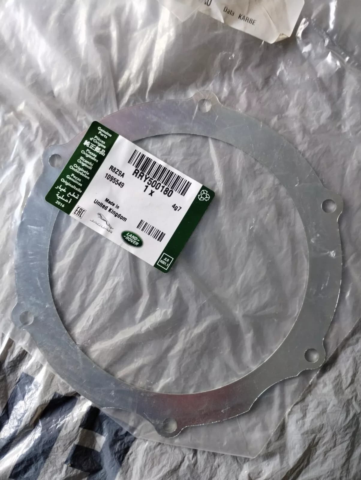 Jaguar, Land Rover, genuine Retainer - Oil Seal No: RRY500180