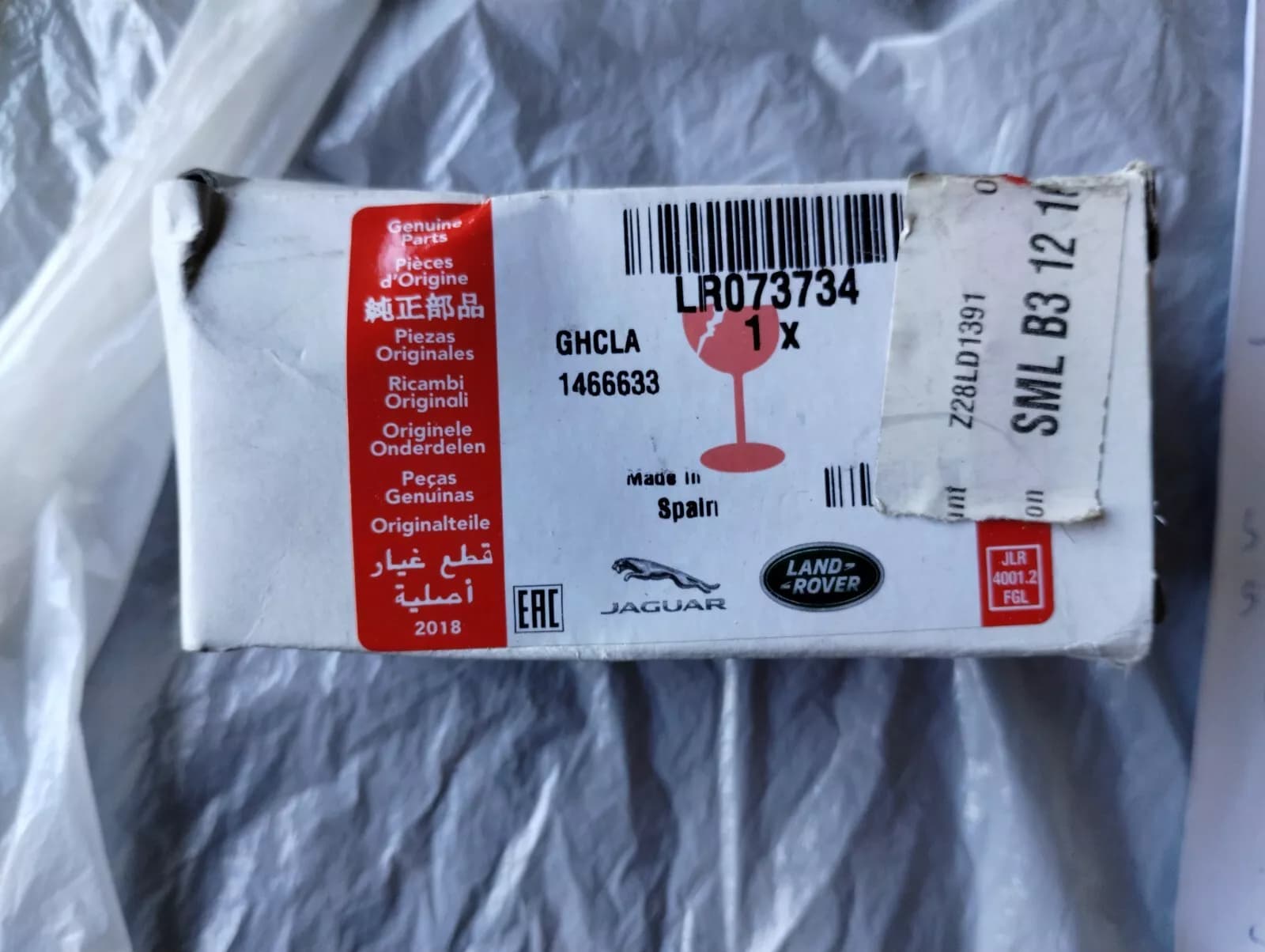 Jaguar, Land Rover, genuine Gasket Nr: LR073734