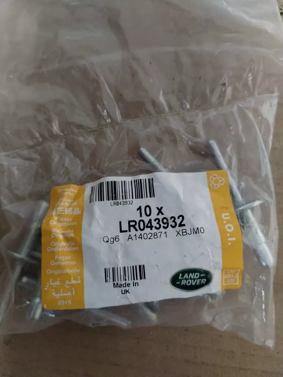 Jaguar, Land Rover, genuine rivet 10 pcs No: LR043932