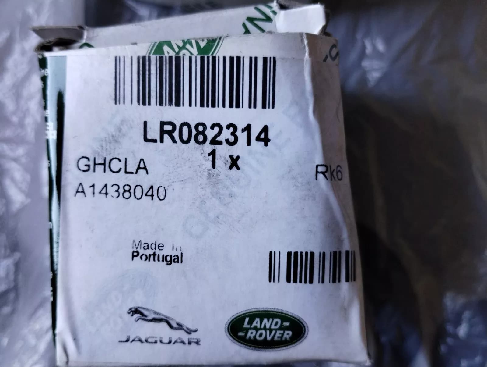 Jaguar, Land Rover, genuine gasket No : LR082314