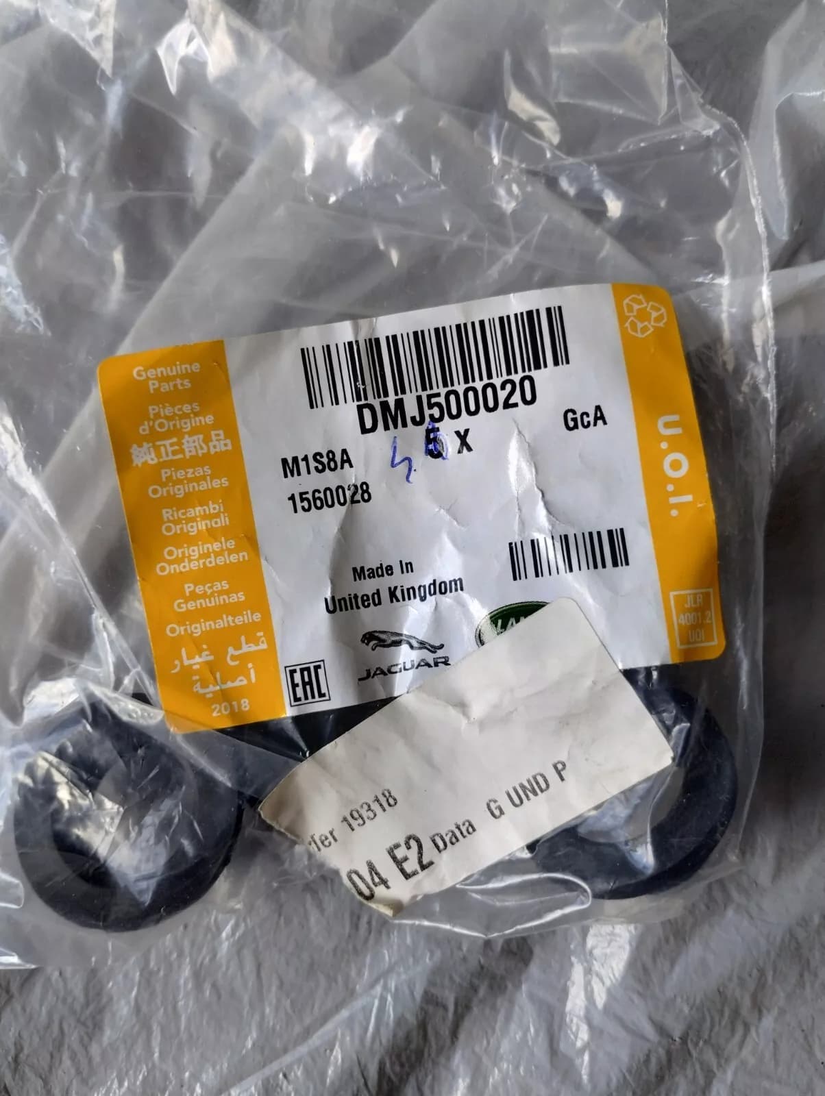 Jaguar, Land Rover, genuine Grommet - Water Reservoir 4pcs No: DMJ500020