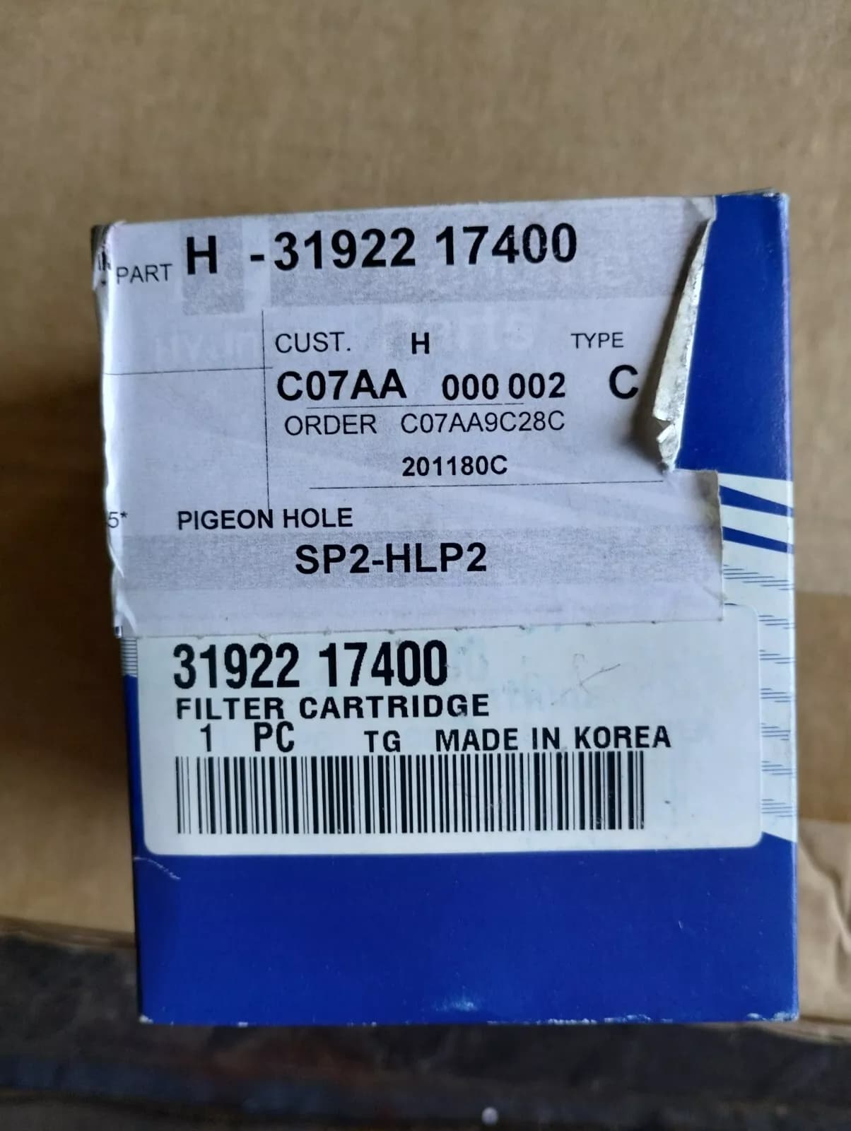 HYUNDAI original FILTER CARTRIDGE No: 3192217400